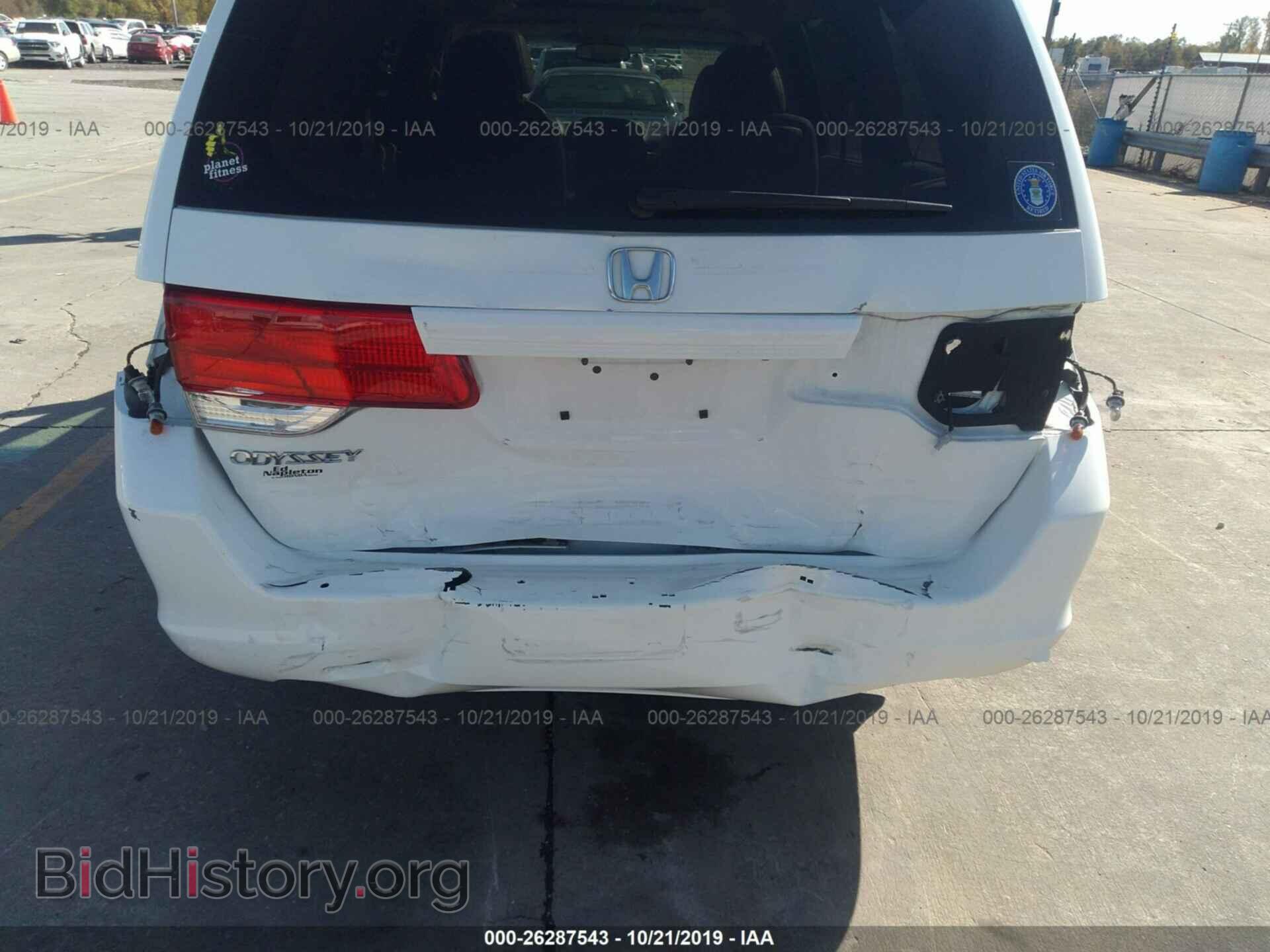 2009 HONDA ODYSSEY - VIN: 5FNRL38769B007745 - Фото 6