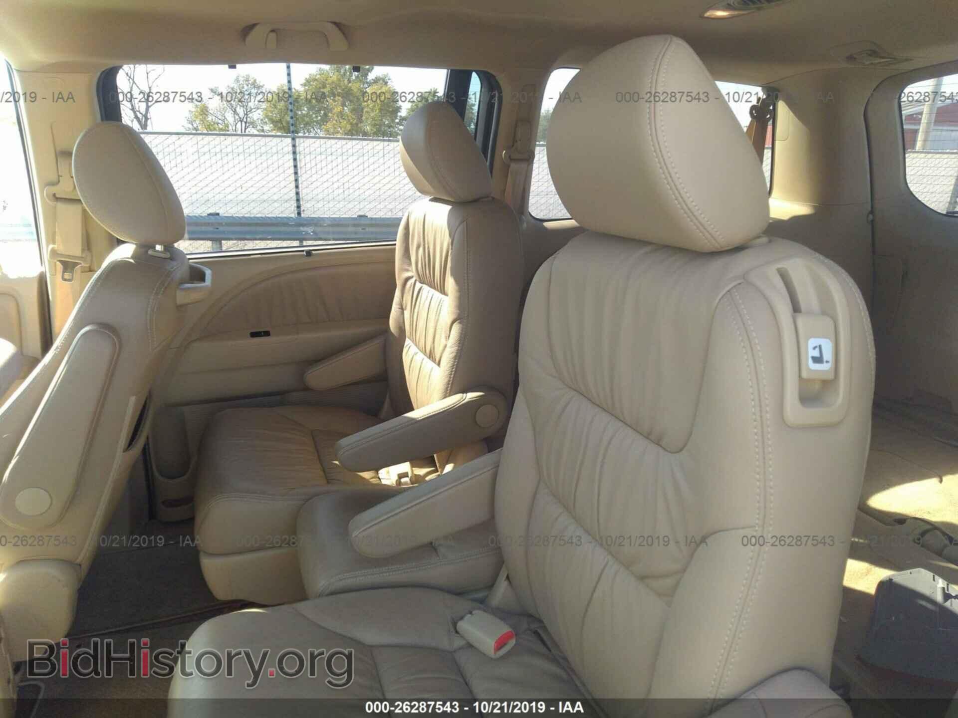 2009 HONDA ODYSSEY - VIN: 5FNRL38769B007745 - Фото 8