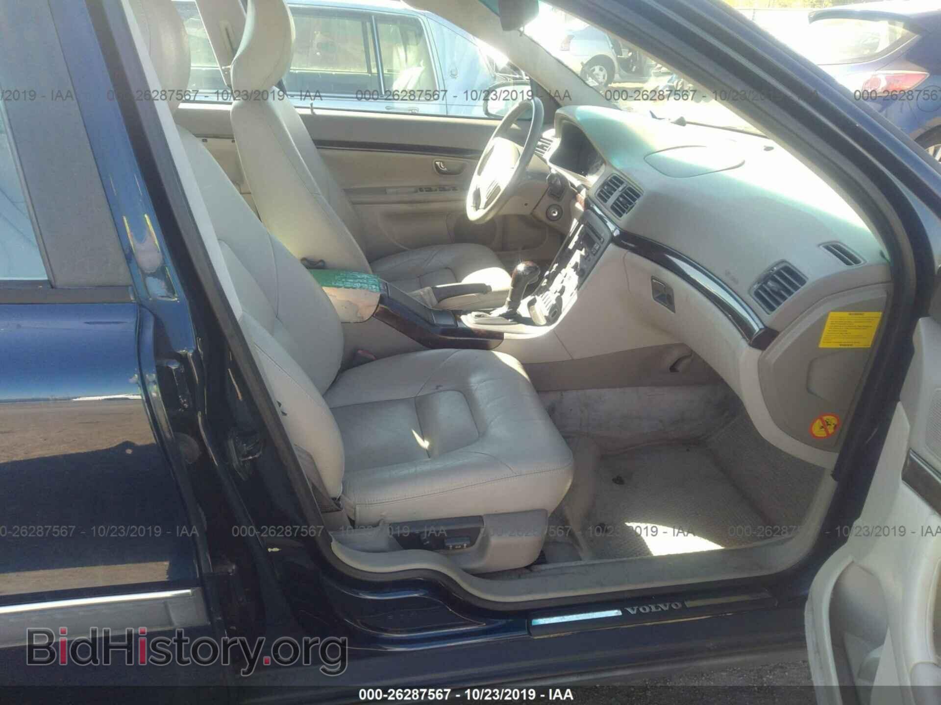 1999 VOLVO S80 - VIN: YV1TS97DXX1019593 - Photo 5