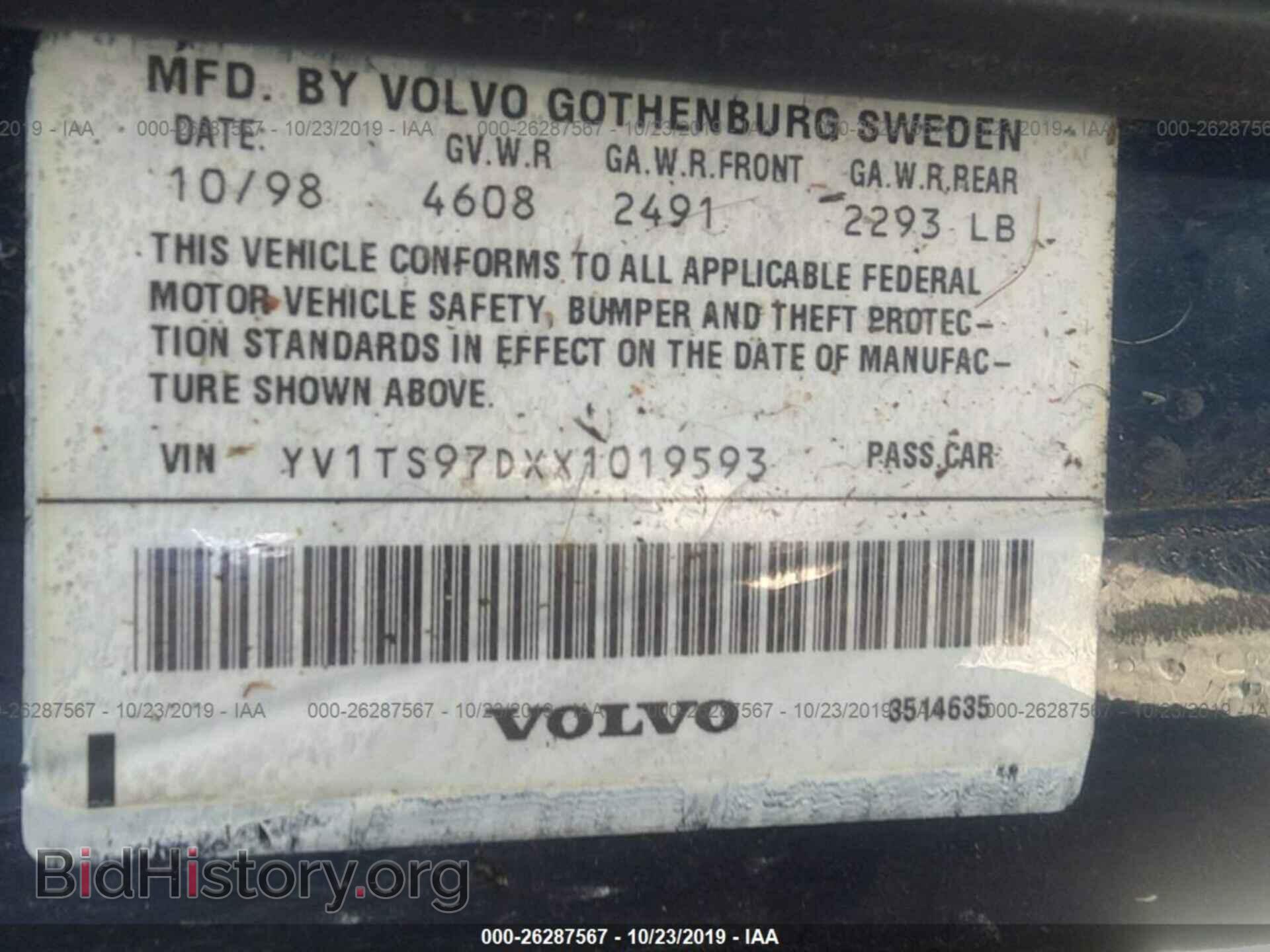 1999 VOLVO S80 - VIN: YV1TS97DXX1019593 - Photo 9