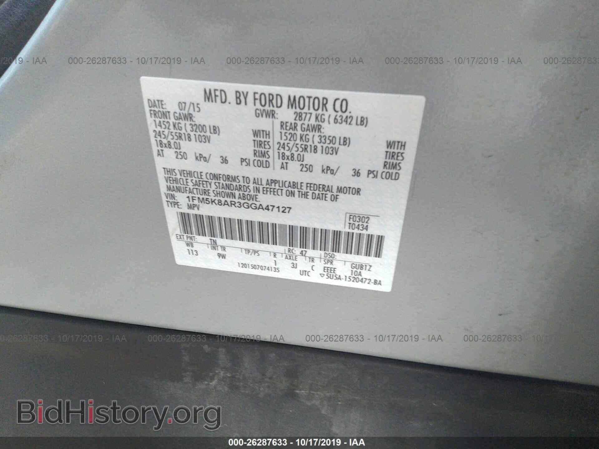2016 FORD EXPLORER - VIN: 1FM5K8AR3GGA47127 - Фото 9