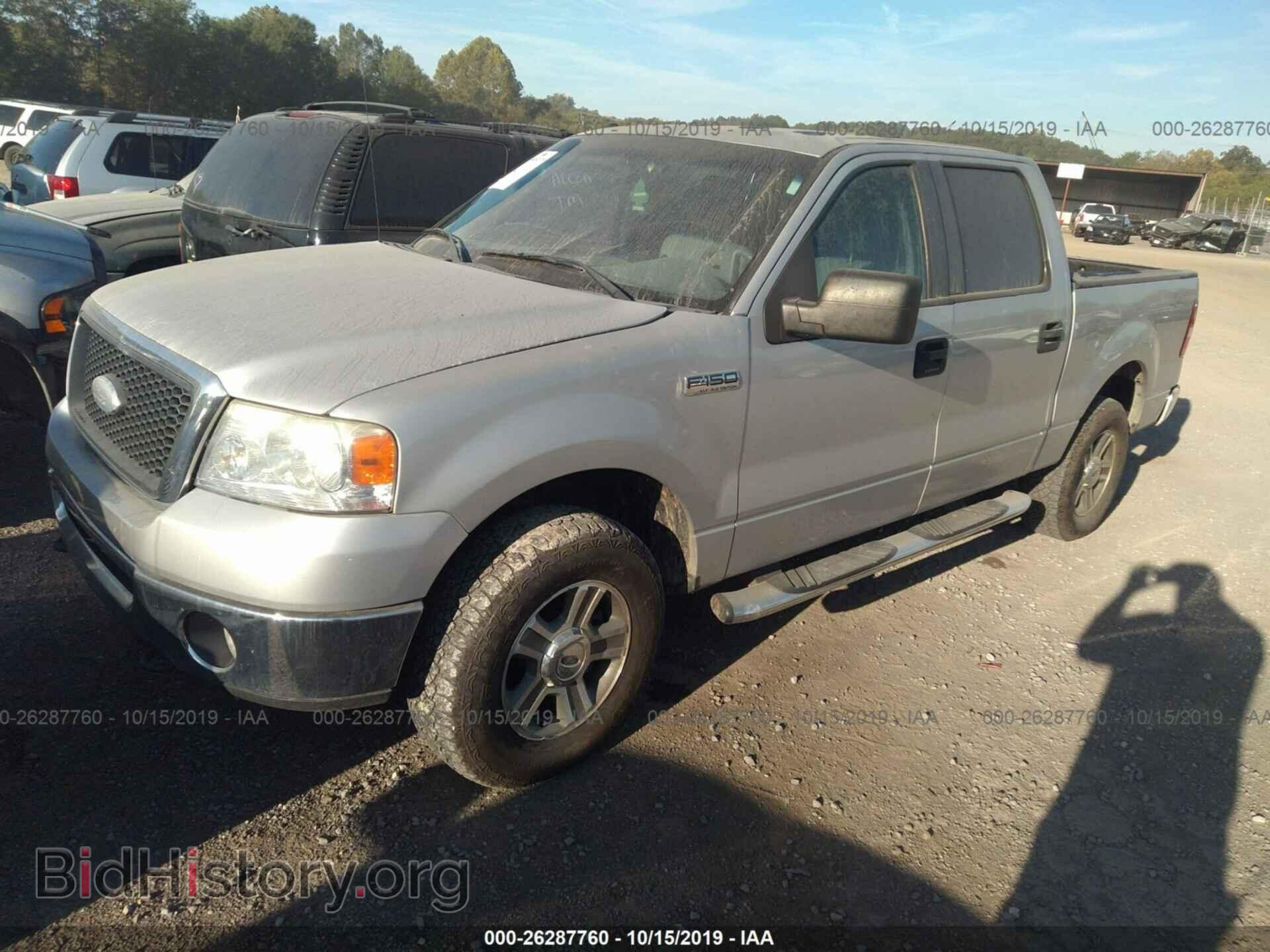 2007 FORD F150 - VIN: 1FTPW14V67FA10905 - Фото 2