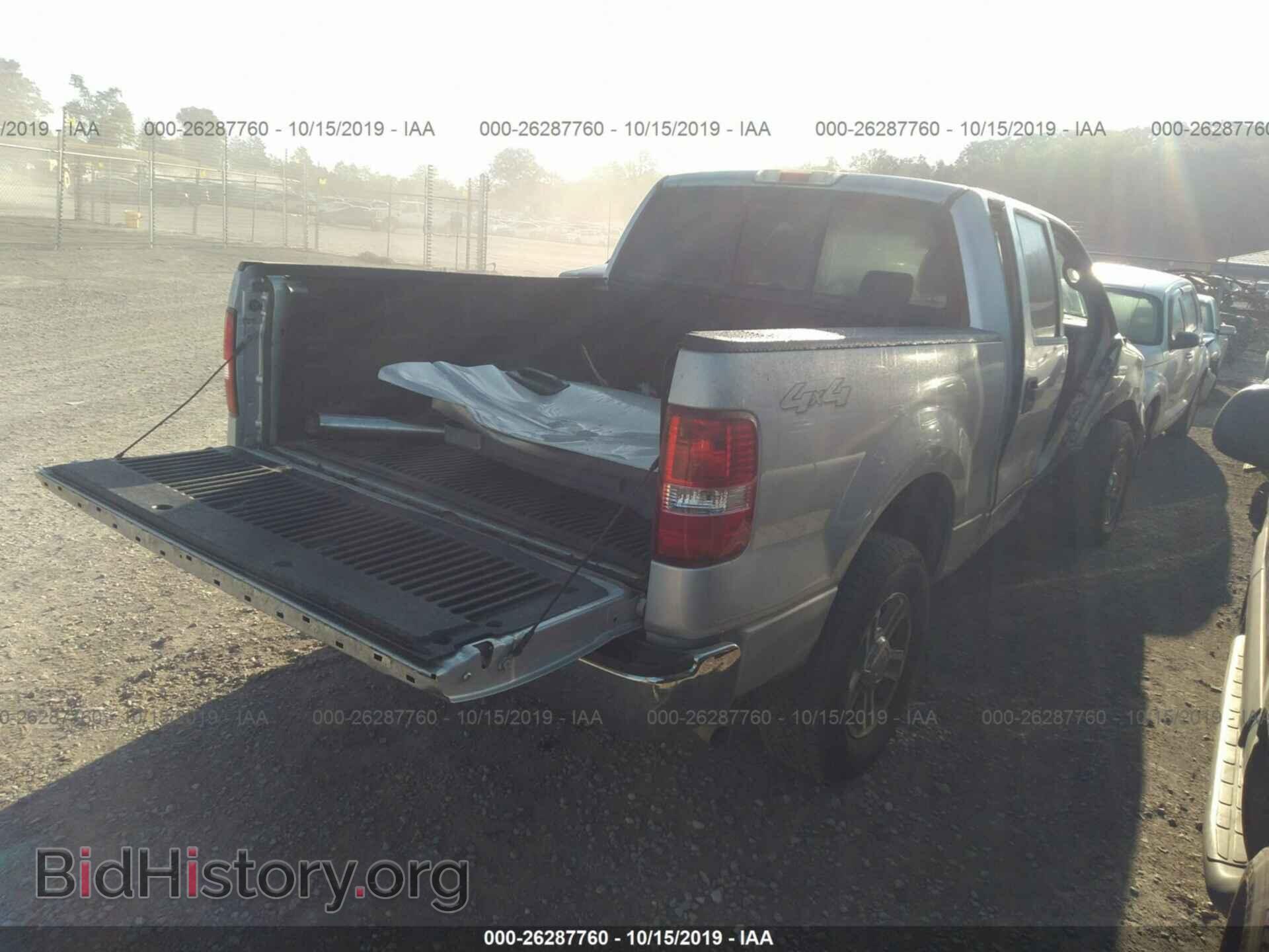 2007 FORD F150 - VIN: 1FTPW14V67FA10905 - Фото 4