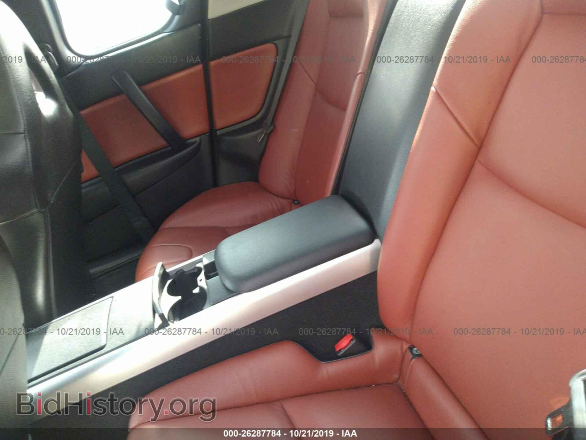 2008 MAZDA RX8 - VIN: JM1FE173780215971 - Фото 8