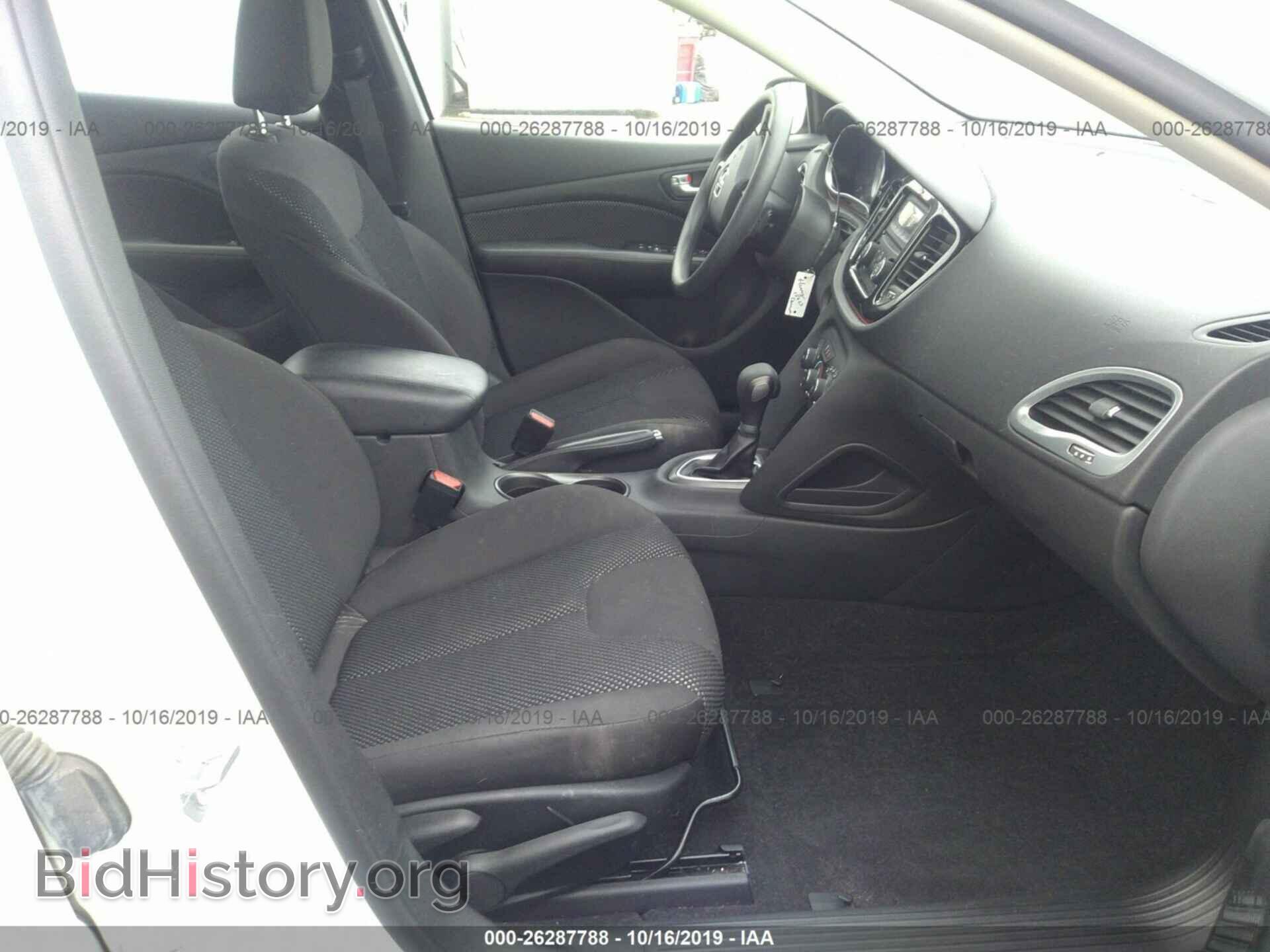 2016 Dodge Dart - VIN: 1C3CDFAA2GD577535 - Photo 5