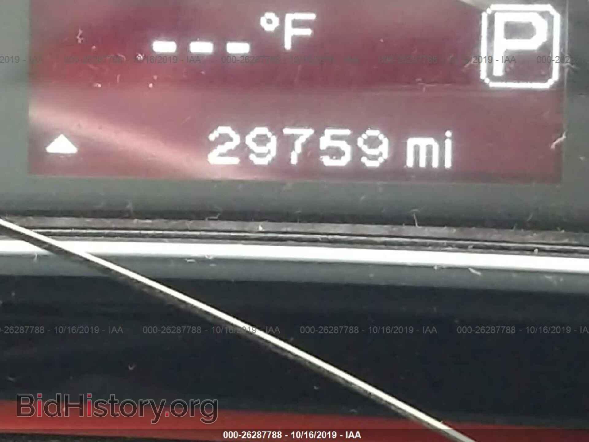 2016 Dodge Dart - VIN: 1C3CDFAA2GD577535 - Photo 7