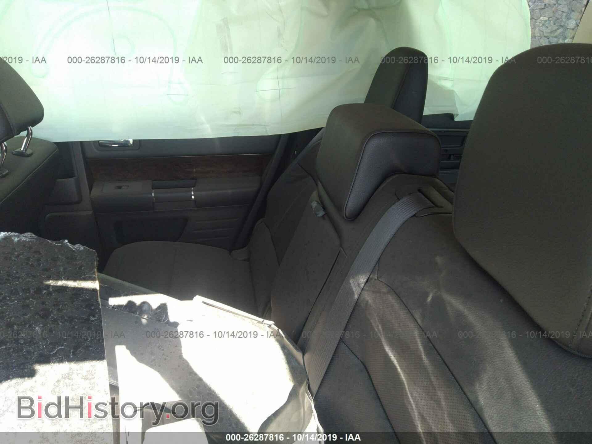 2019 FORD FLEX - VIN: 2FMHK6D88KBA06027 - Фото 8