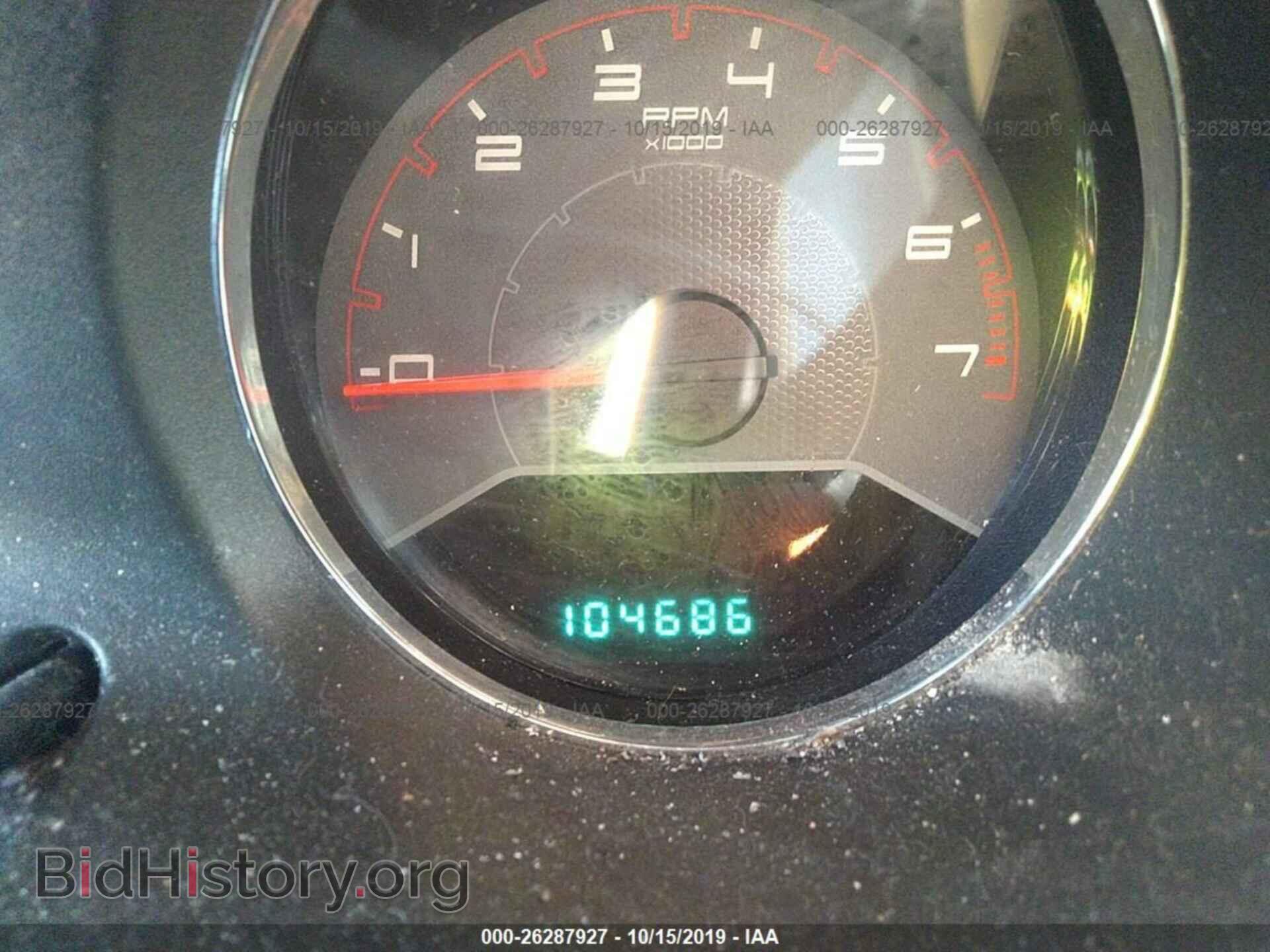 2012 DODGE AVENGER - VIN: 1C3CDZABXCN154197 - Photo 7
