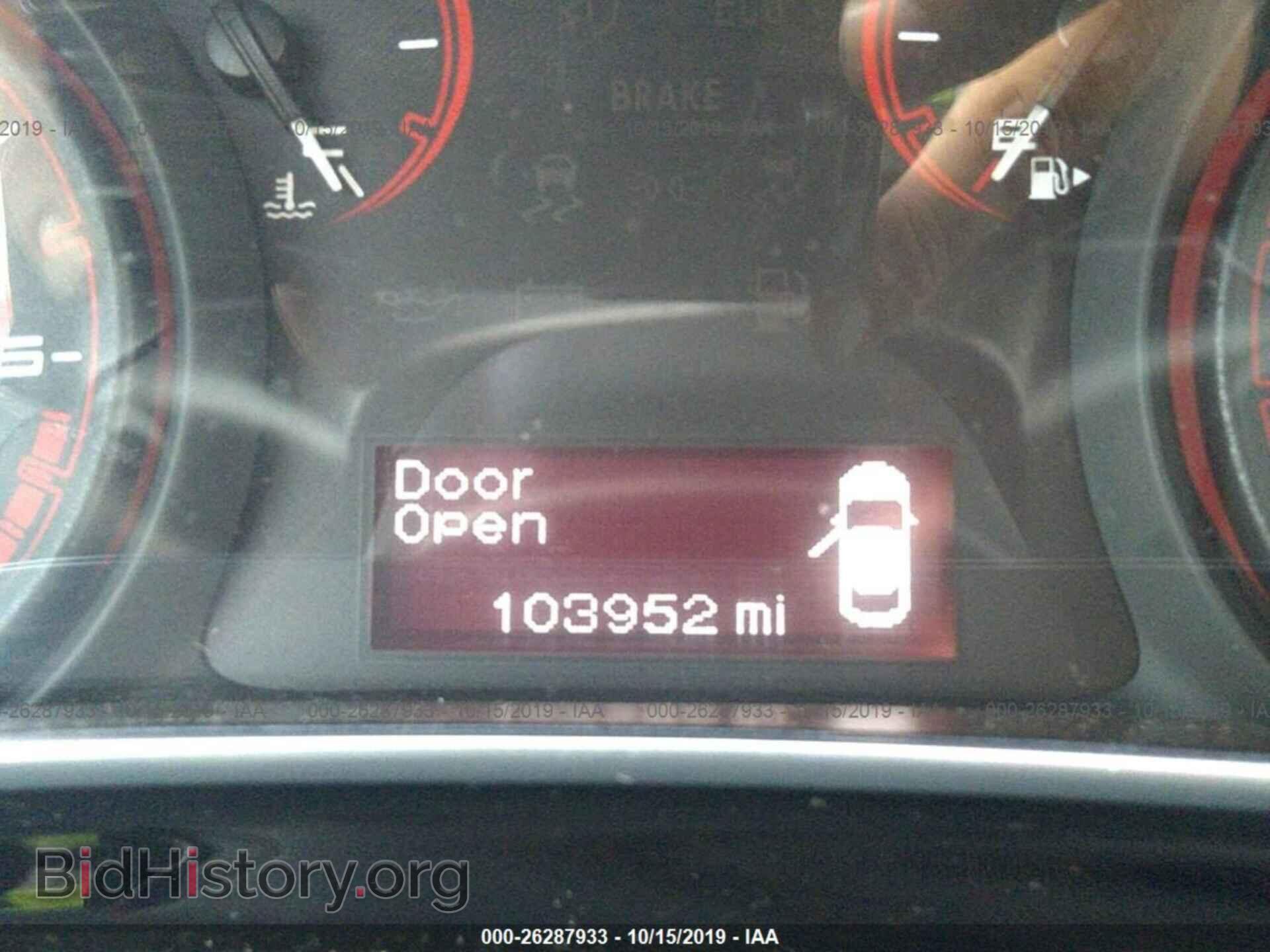 2013 DODGE DART - VIN: 1C3CDFBA9DD221111 - Фото 7