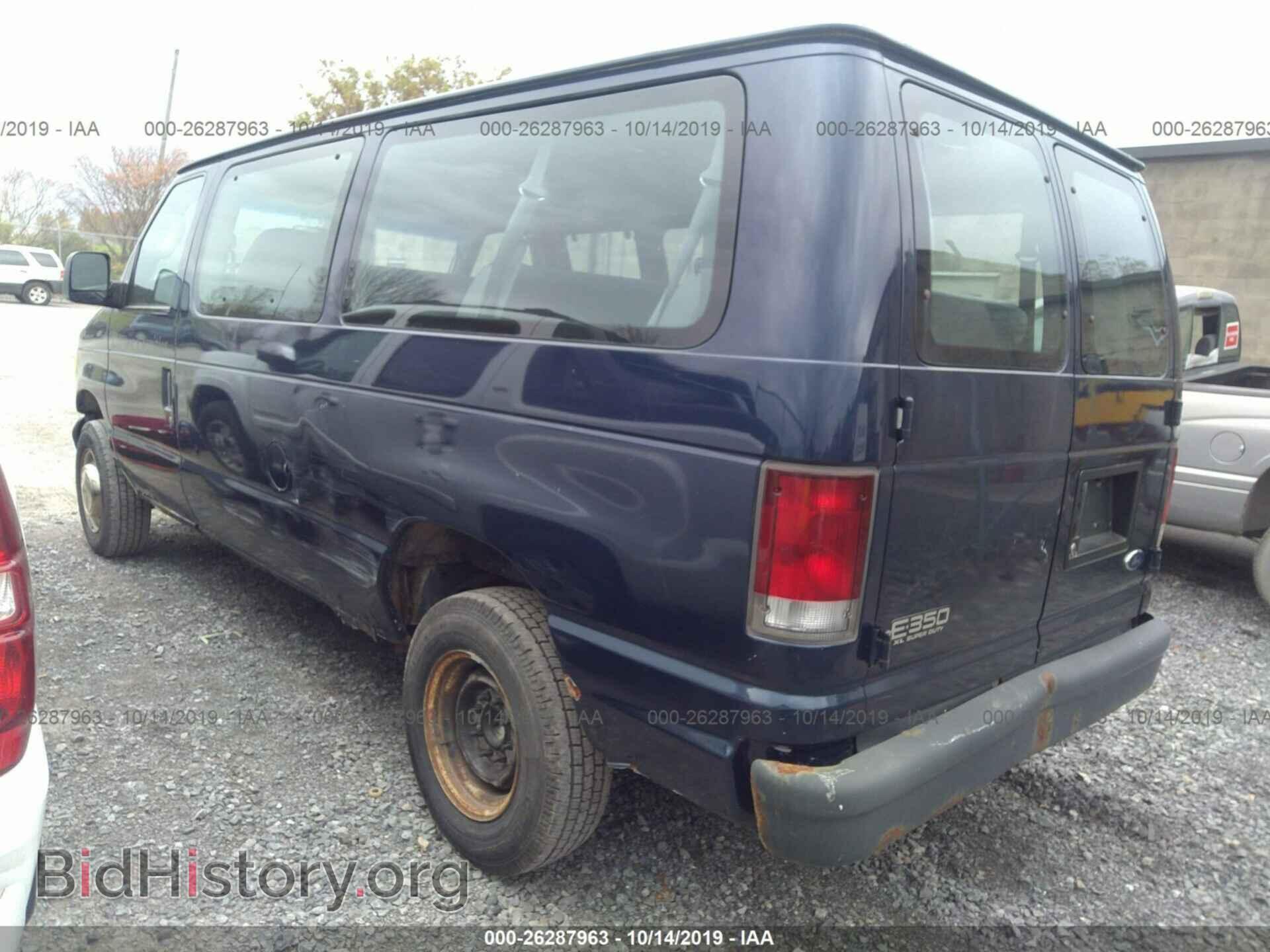 2003 FORD ECONOLINE - VIN: 1FBNE31L33HB24162 - Фото 3