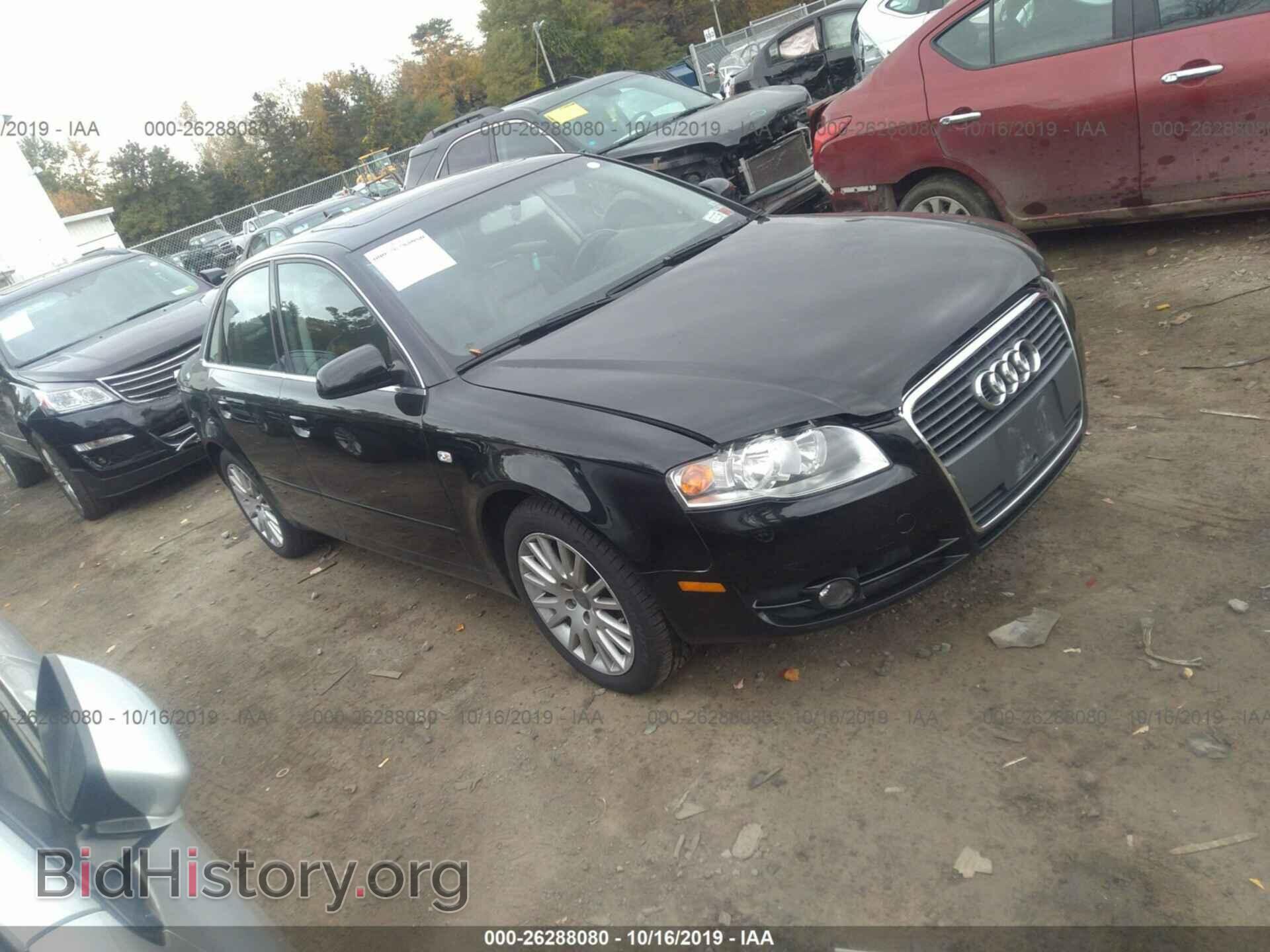 Фотография WAUDF78E26A193826 - AUDI A4 2006
