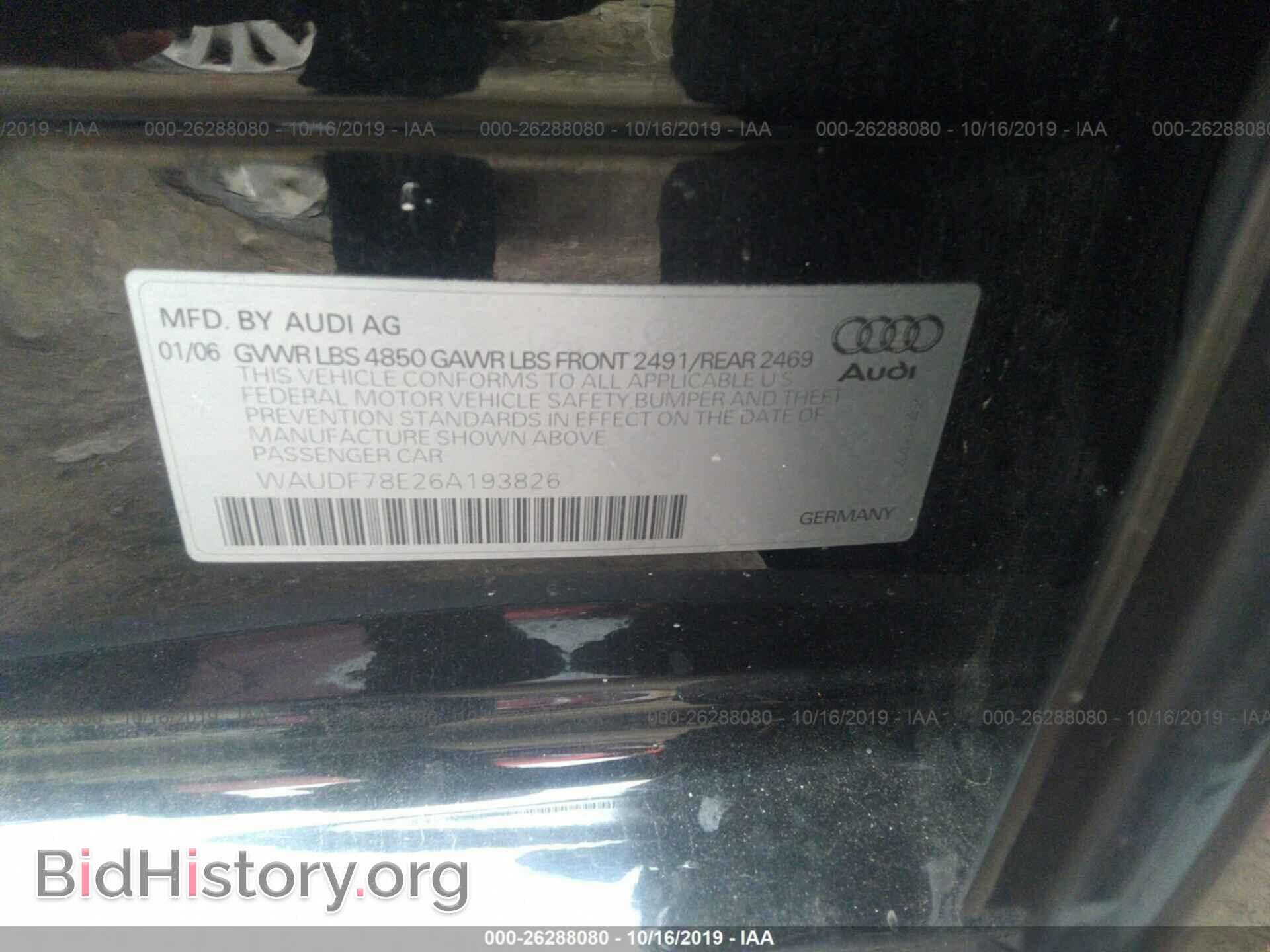 2006 AUDI A4 - VIN: WAUDF78E26A193826 - Фото 9