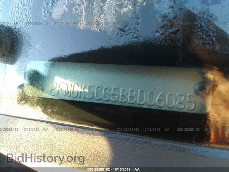 2011 Ford FLEX (VIN 2FMGK5CC5BBD06085) — фото 9 из 10