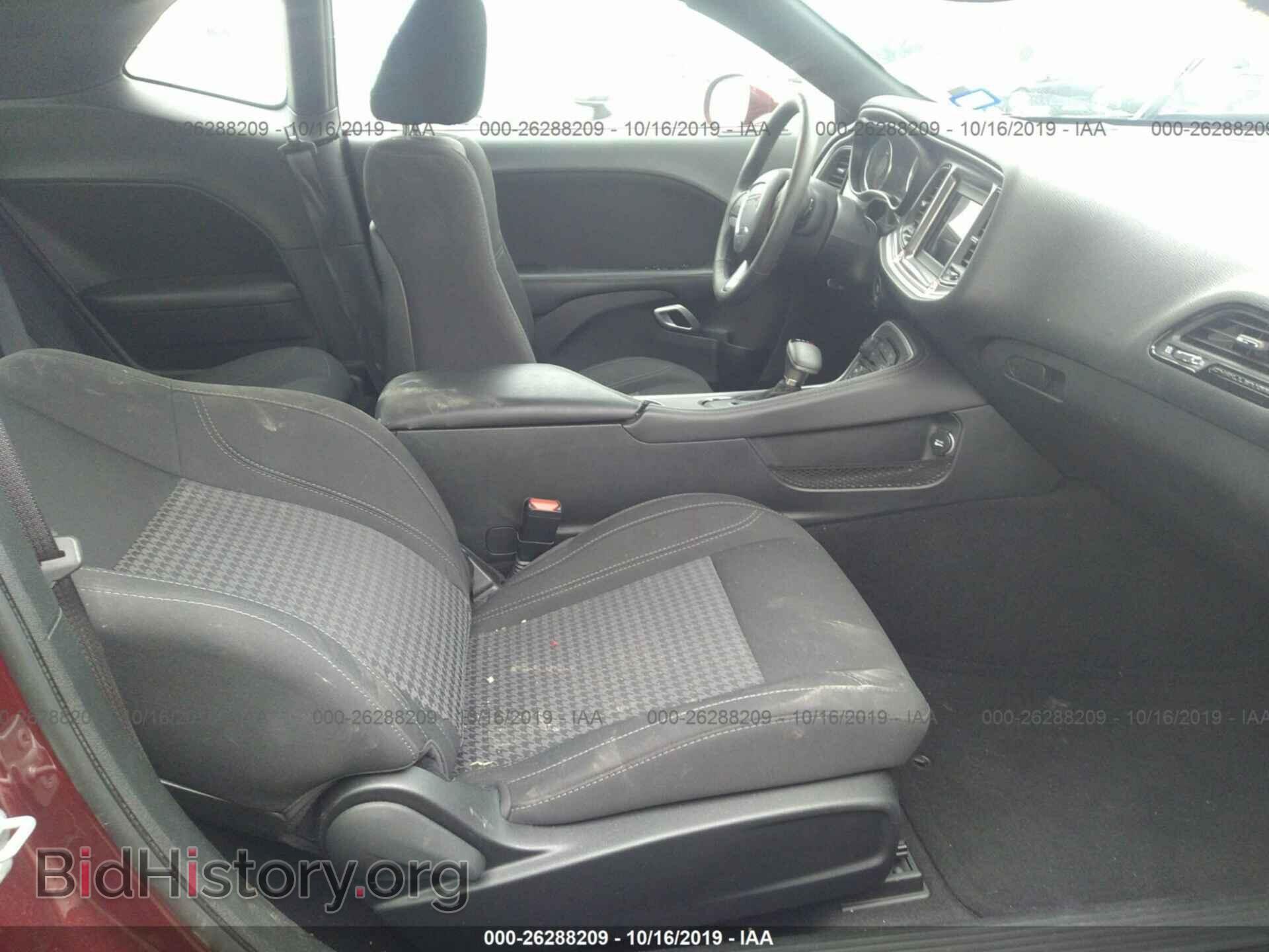 2019 DODGE CHALLENGER - VIN: 2C3CDZAG3KH618367 - Photo 5