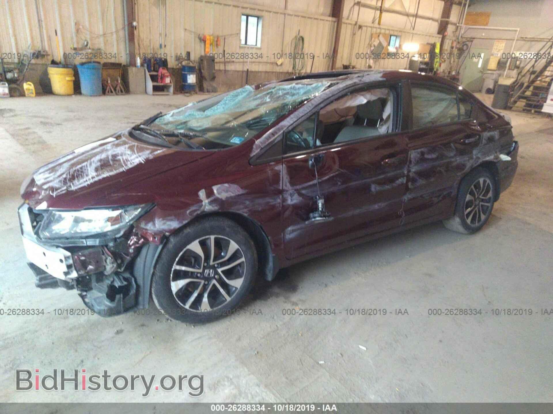 2014 HONDA CIVIC - VIN: 19XFB2F8XEE085666 - Фото 2