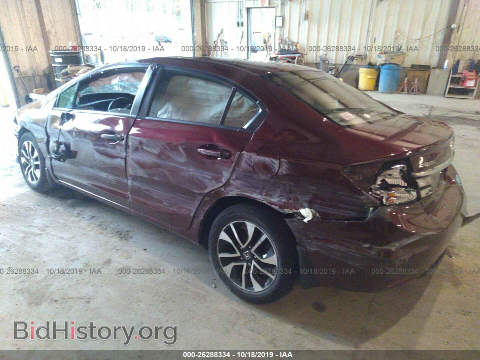 2014 HONDA CIVIC - VIN: 19XFB2F8XEE085666 - Фото 3