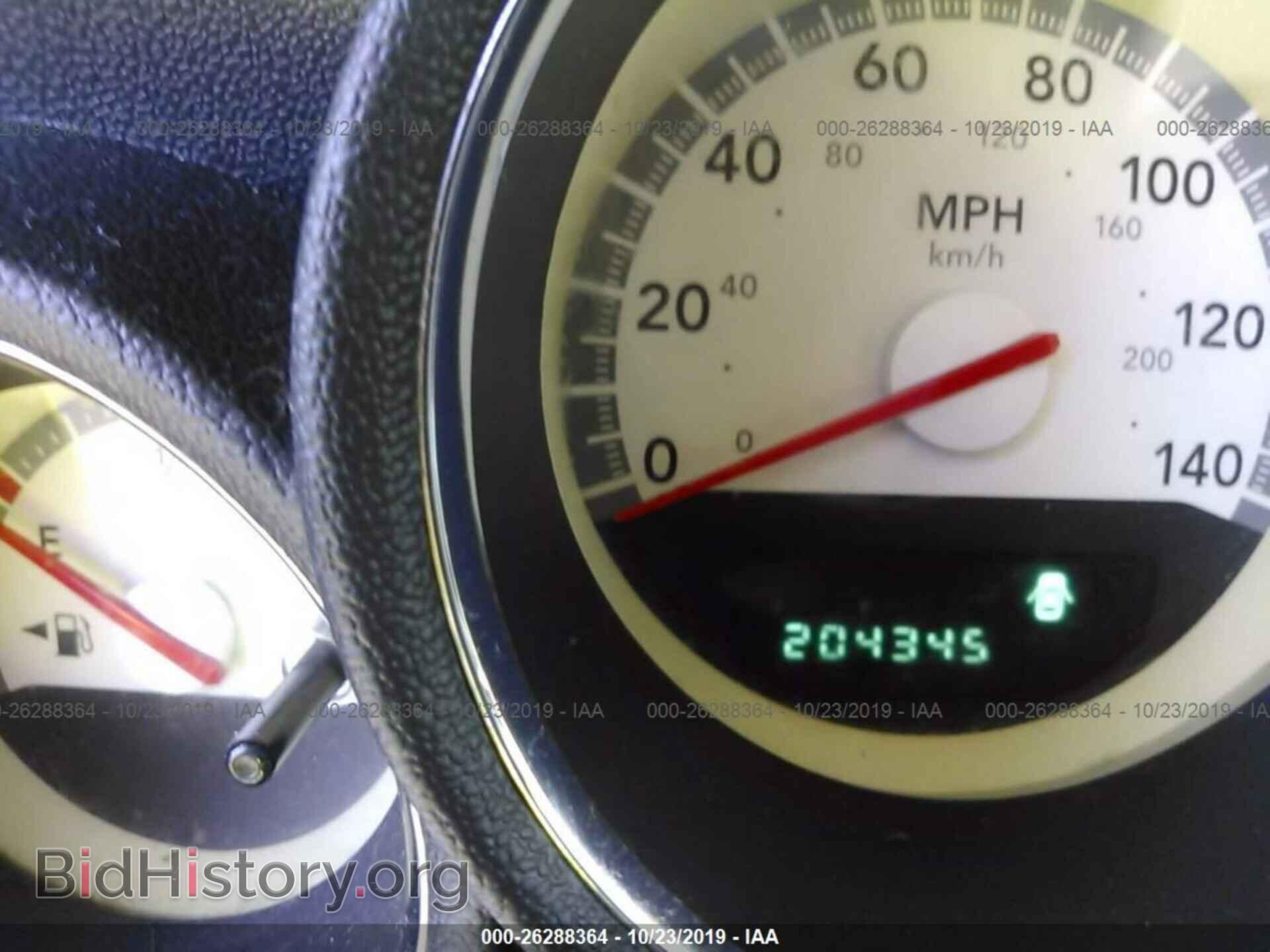 2010 DODGE CHARGER - VIN: 2B3CA3CV0AH311512 - Фото 7