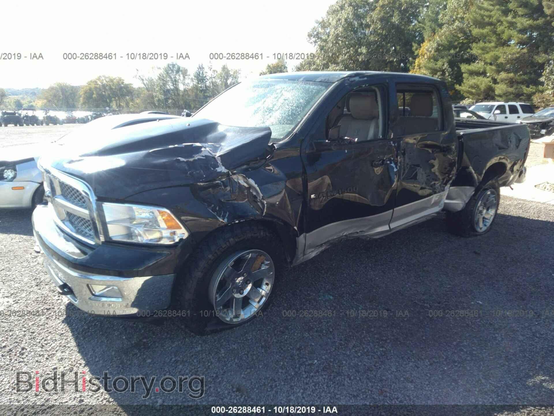 2011 DODGE RAM 1500 - VIN: 1D7RV1CTXBS583064 - Фото 2