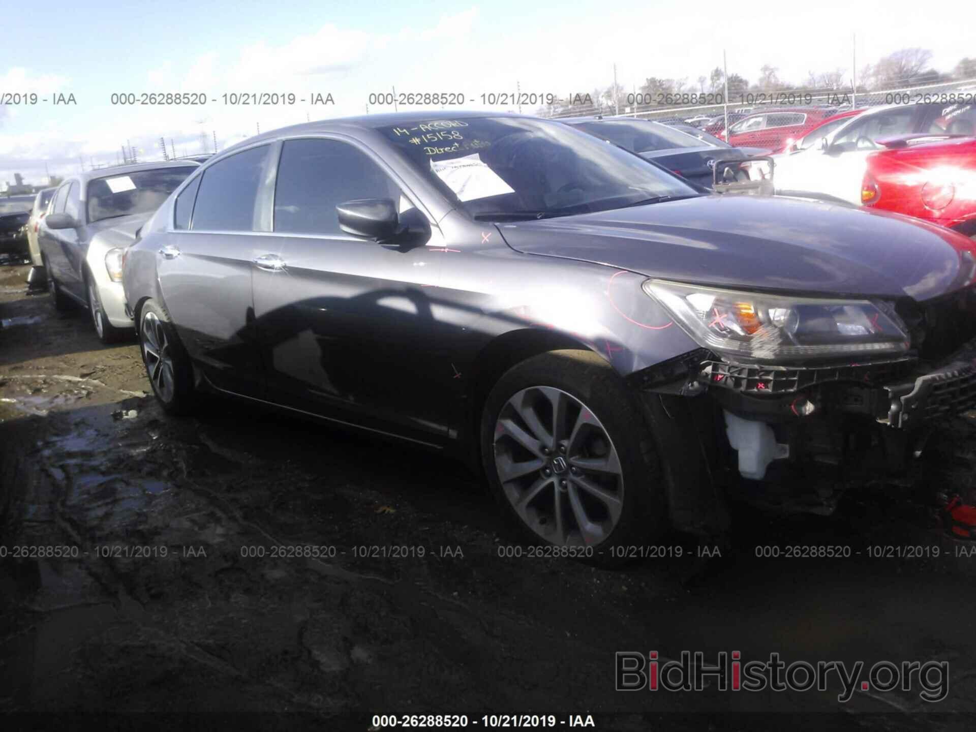 Photo 1HGCR2F58EA011977 - HONDA ACCORD SEDAN 2014