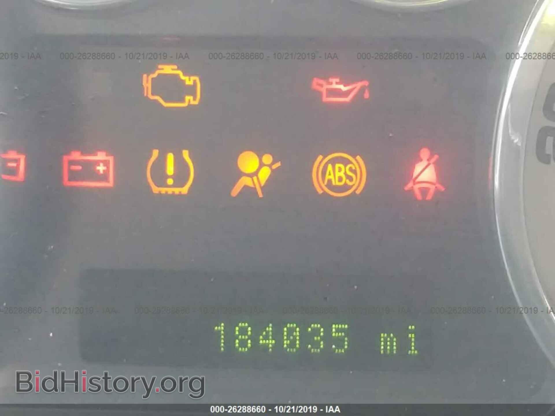 2008 FORD EDGE - VIN: 2FMDK48C98BA76601 - Photo 7