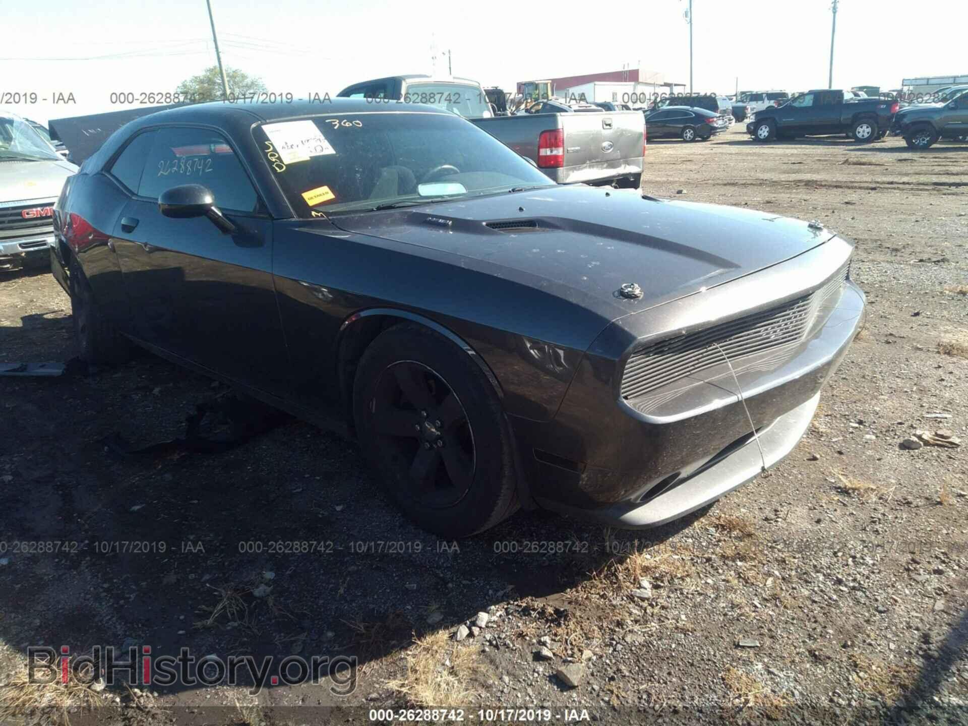 Photo 2C3CDYAG7DH628154 - DODGE CHALLENGER 2013