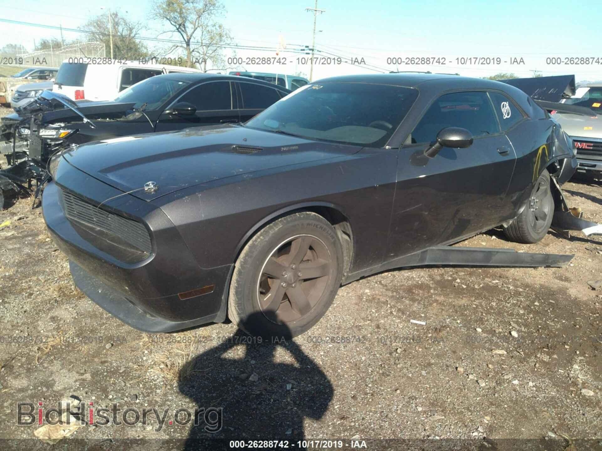 2013 DODGE CHALLENGER - VIN: 2C3CDYAG7DH628154 - Фото 2