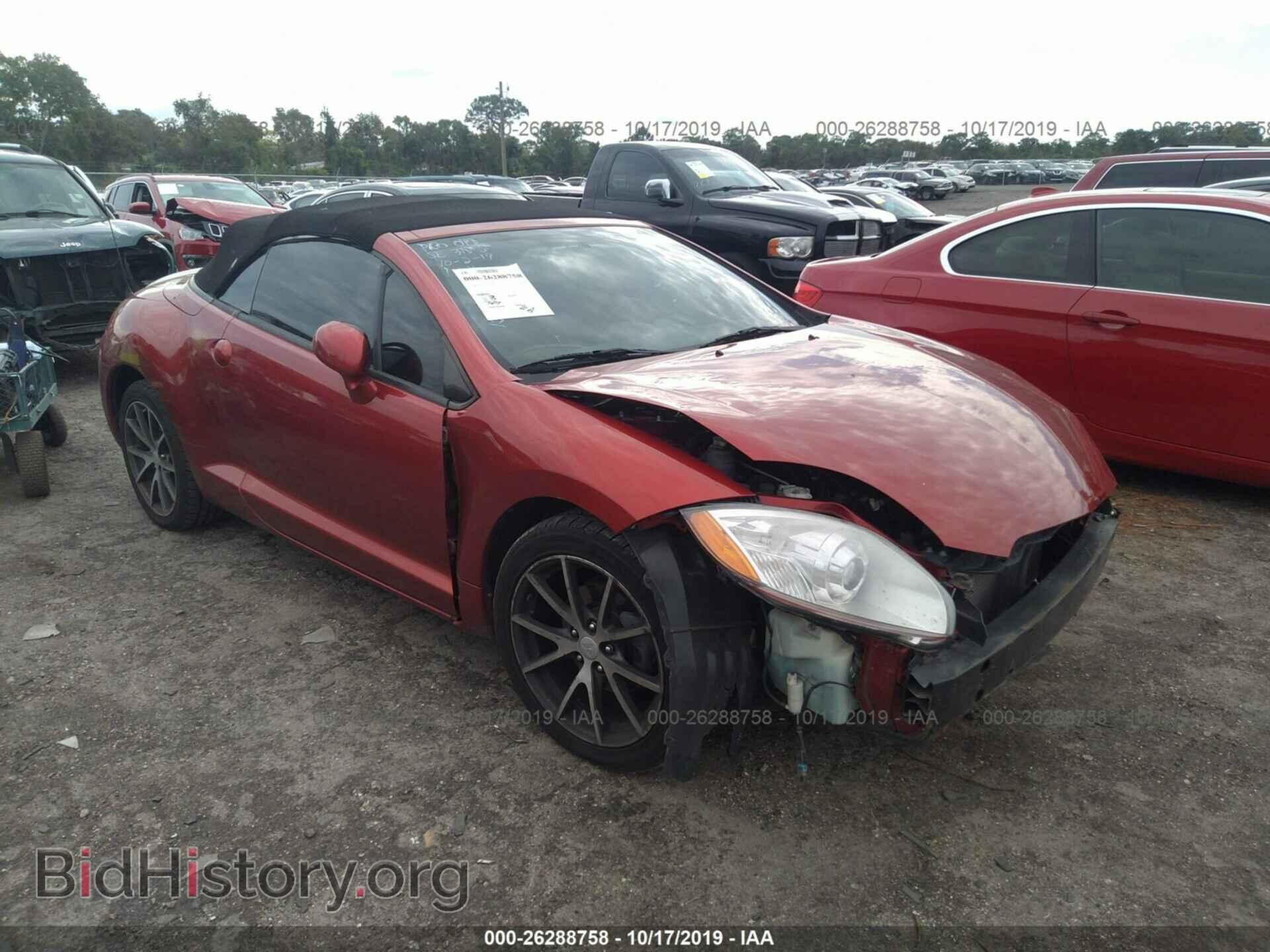 Photo 4A37L5EF2BE001606 - MITSUBISHI ECLIPSE 2011