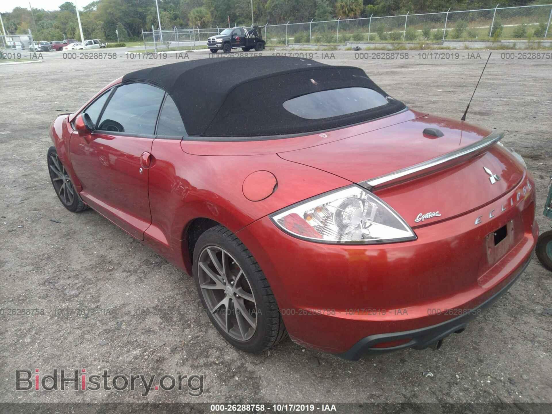 2011 MITSUBISHI ECLIPSE - VIN: 4A37L5EF2BE001606 - Фото 3