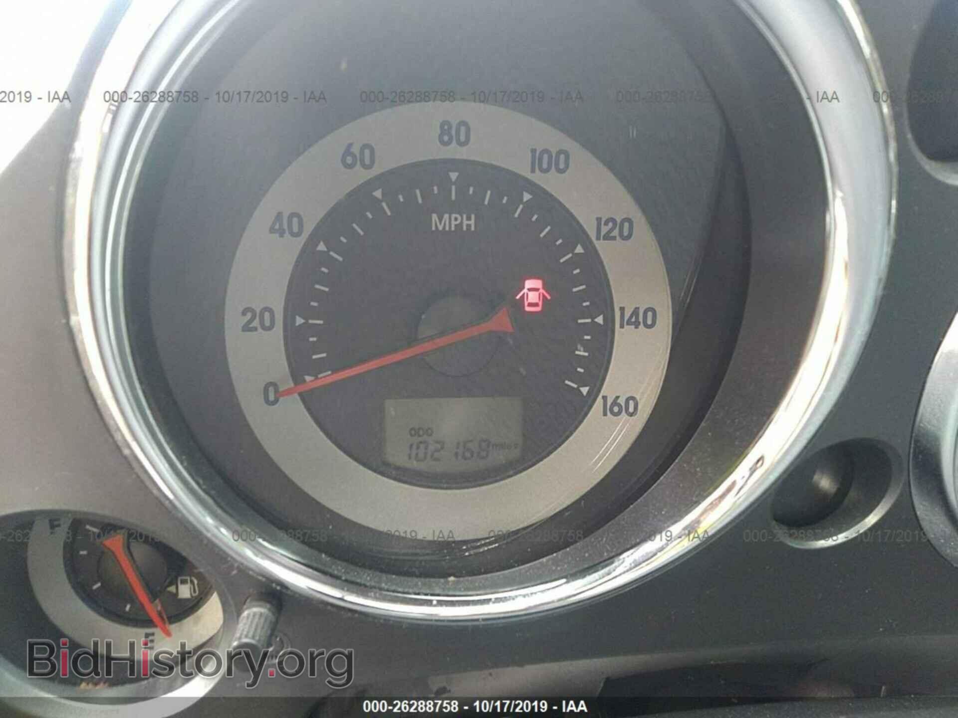 2011 MITSUBISHI ECLIPSE - VIN: 4A37L5EF2BE001606 - Фото 7