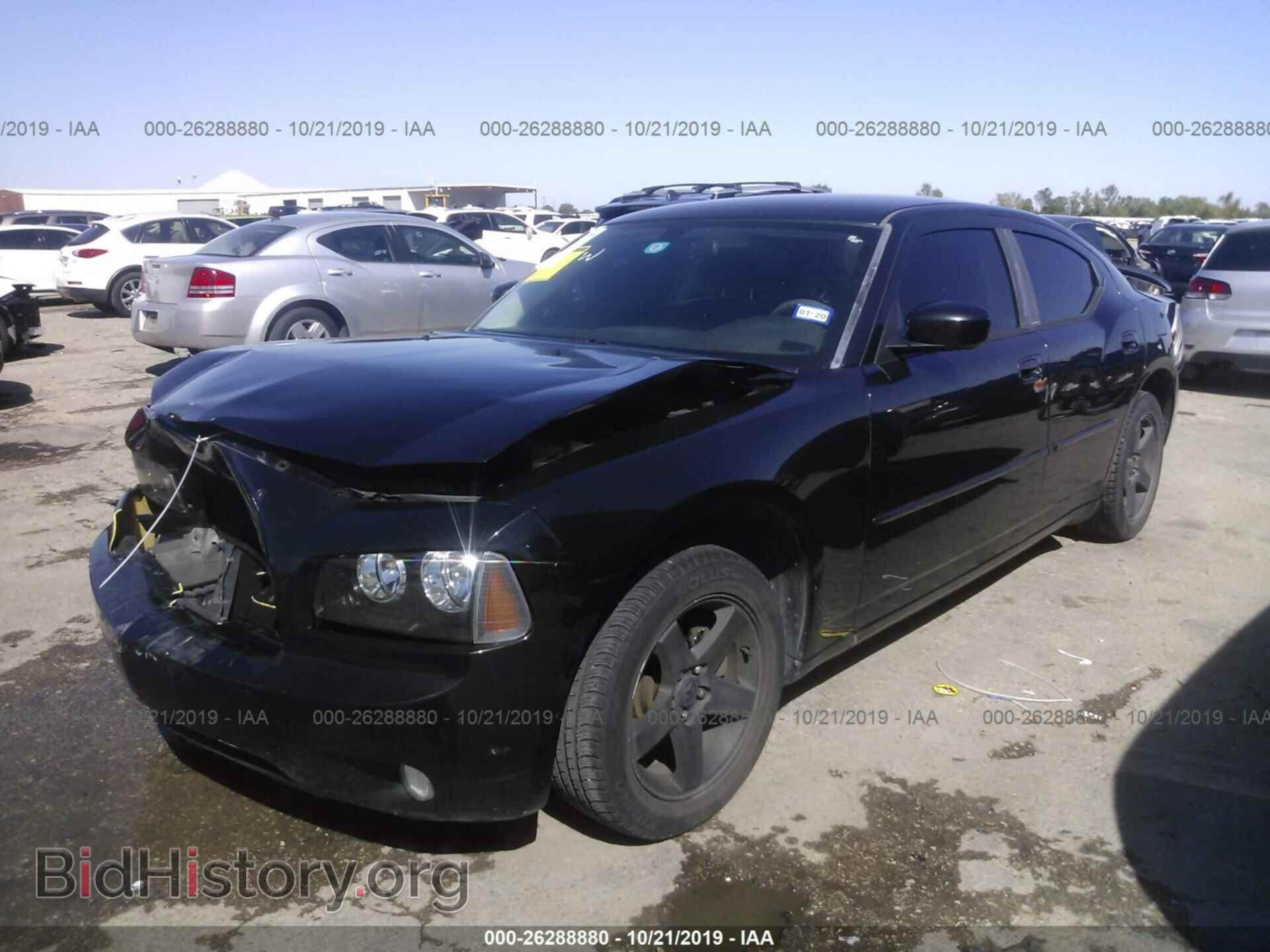 2010 DODGE CHARGER - VIN: 2B3CA3CV1AH273921 - Photo 2