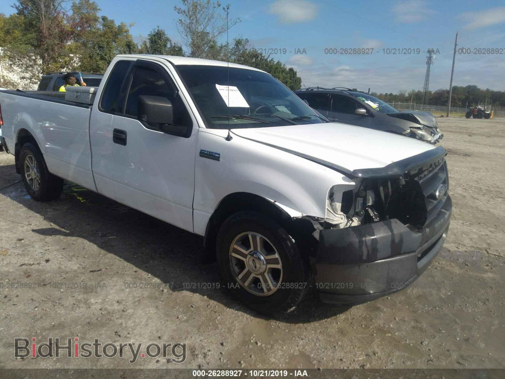 Фотография 1FTRF12W78KC84403 - FORD F150 2008