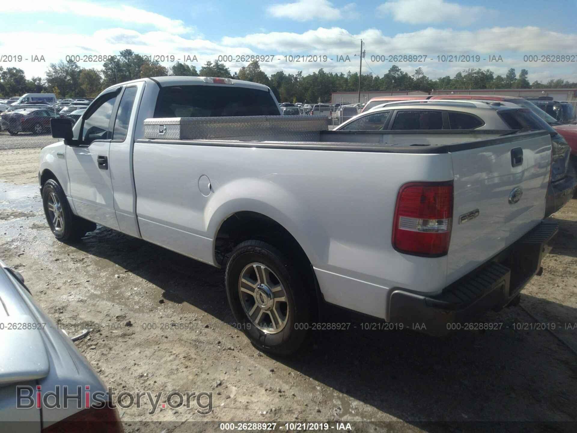 2008 FORD F150 - VIN: 1FTRF12W78KC84403 - Фото 3