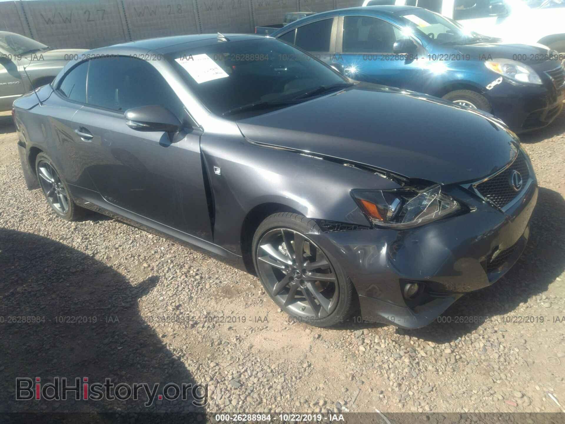 Фотография JTHFF2C29E2530608 - LEXUS IS 2014