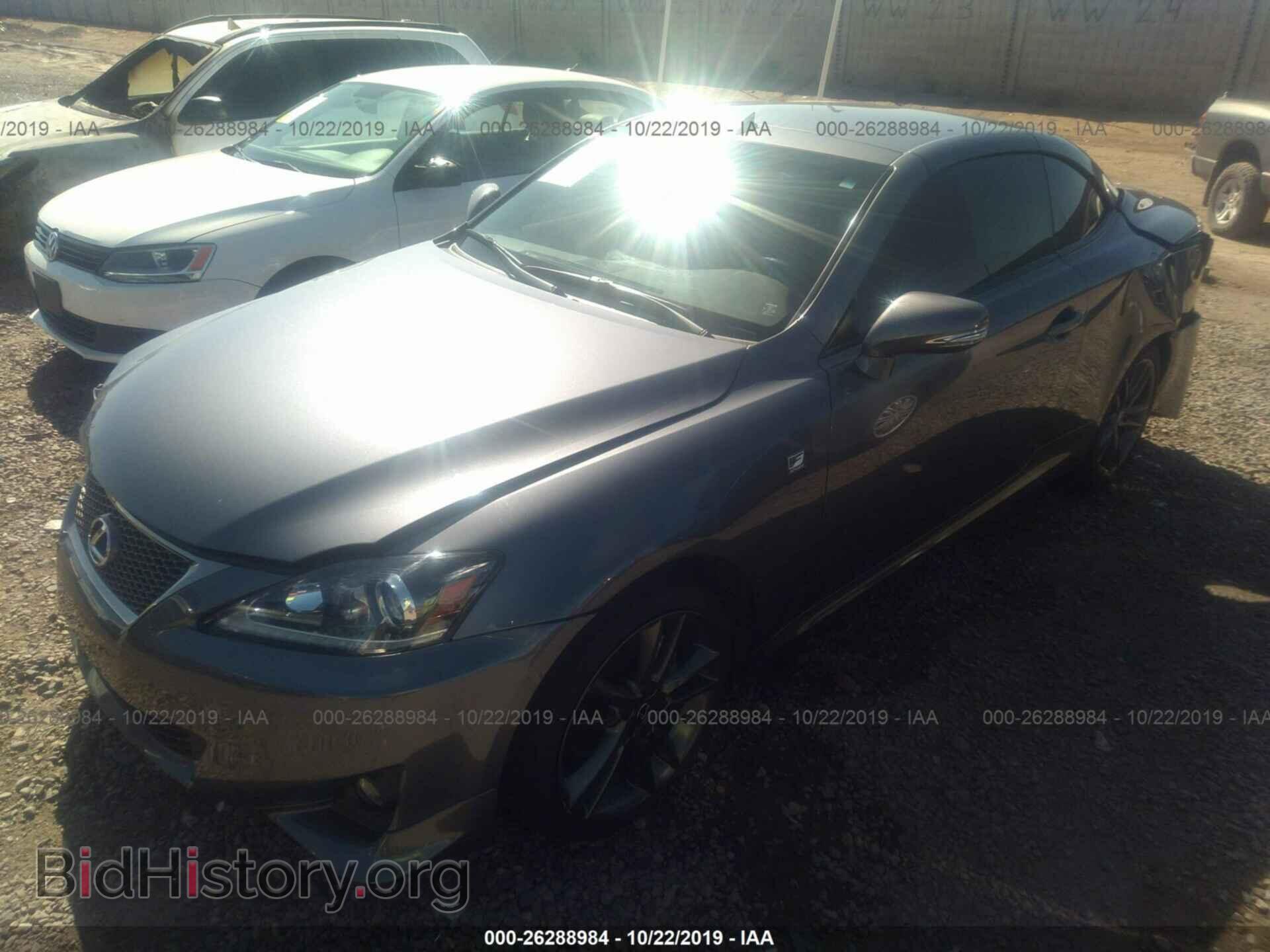 2014 LEXUS IS - VIN: JTHFF2C29E2530608 - Photo 2