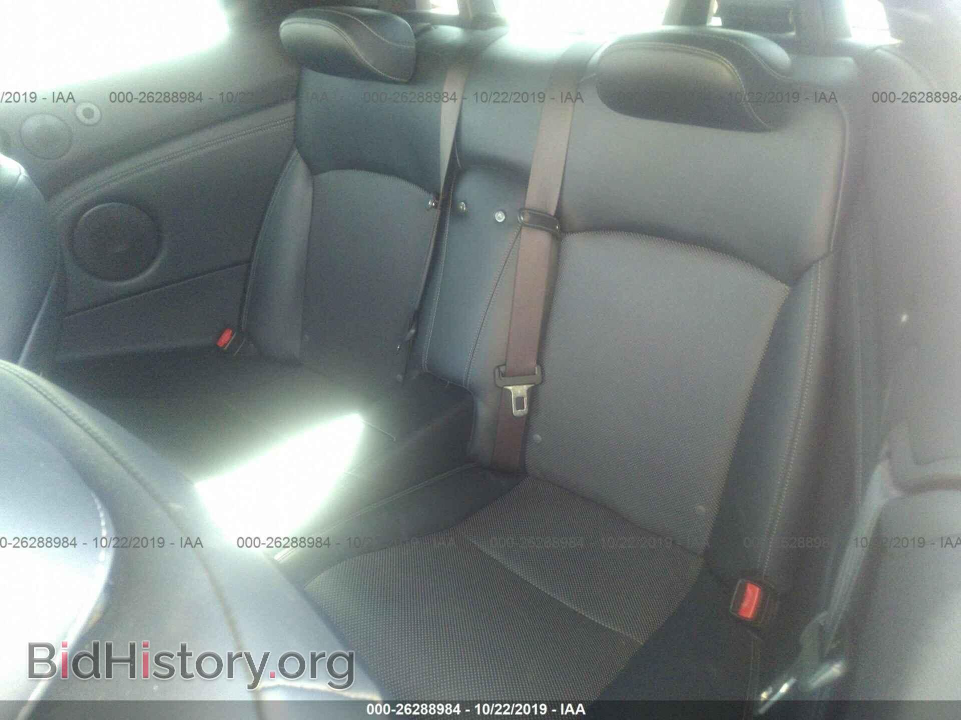 2014 LEXUS IS - VIN: JTHFF2C29E2530608 - Photo 8