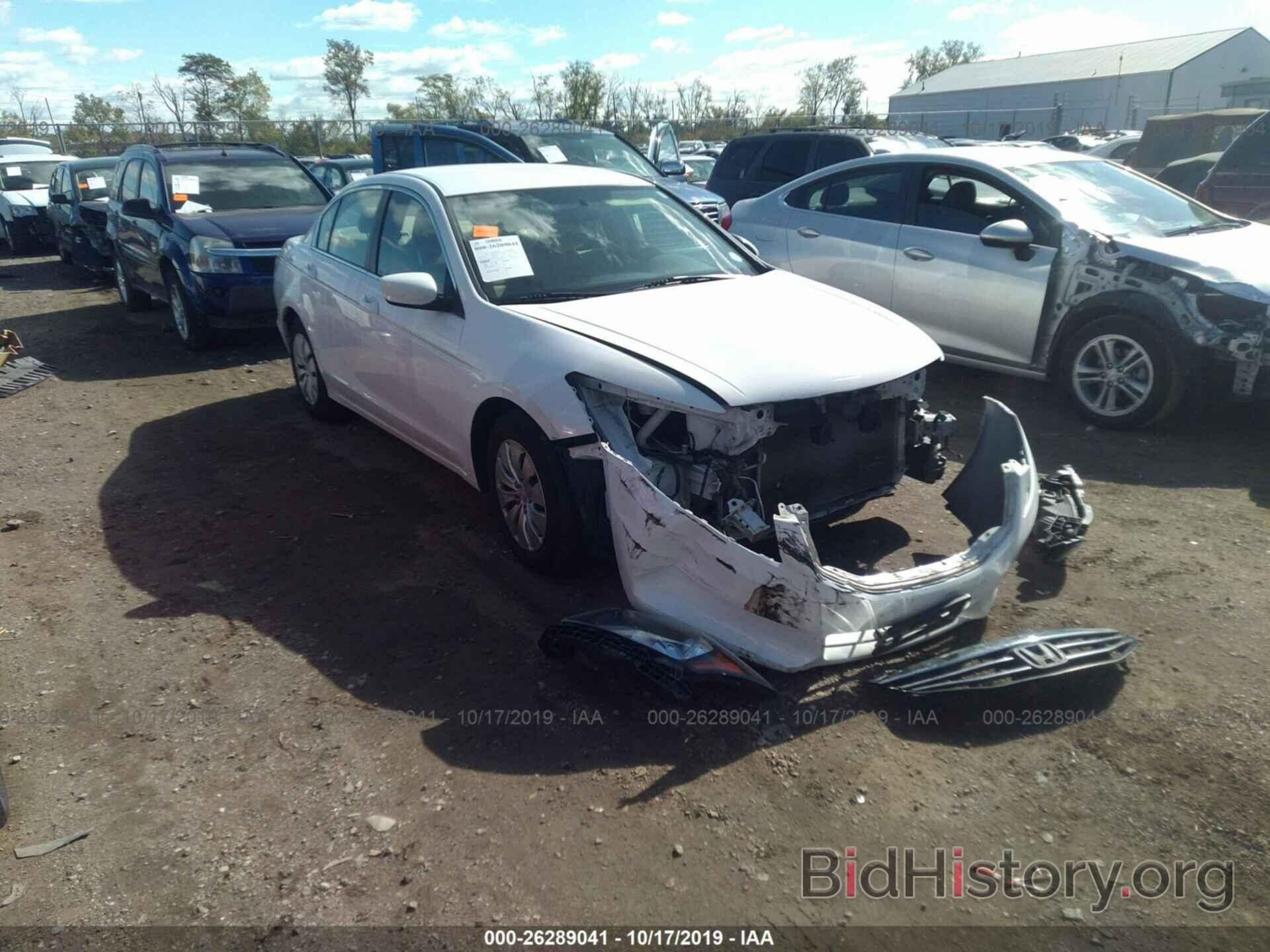 Photo 1HGCP2F32BA064058 - HONDA ACCORD 2011