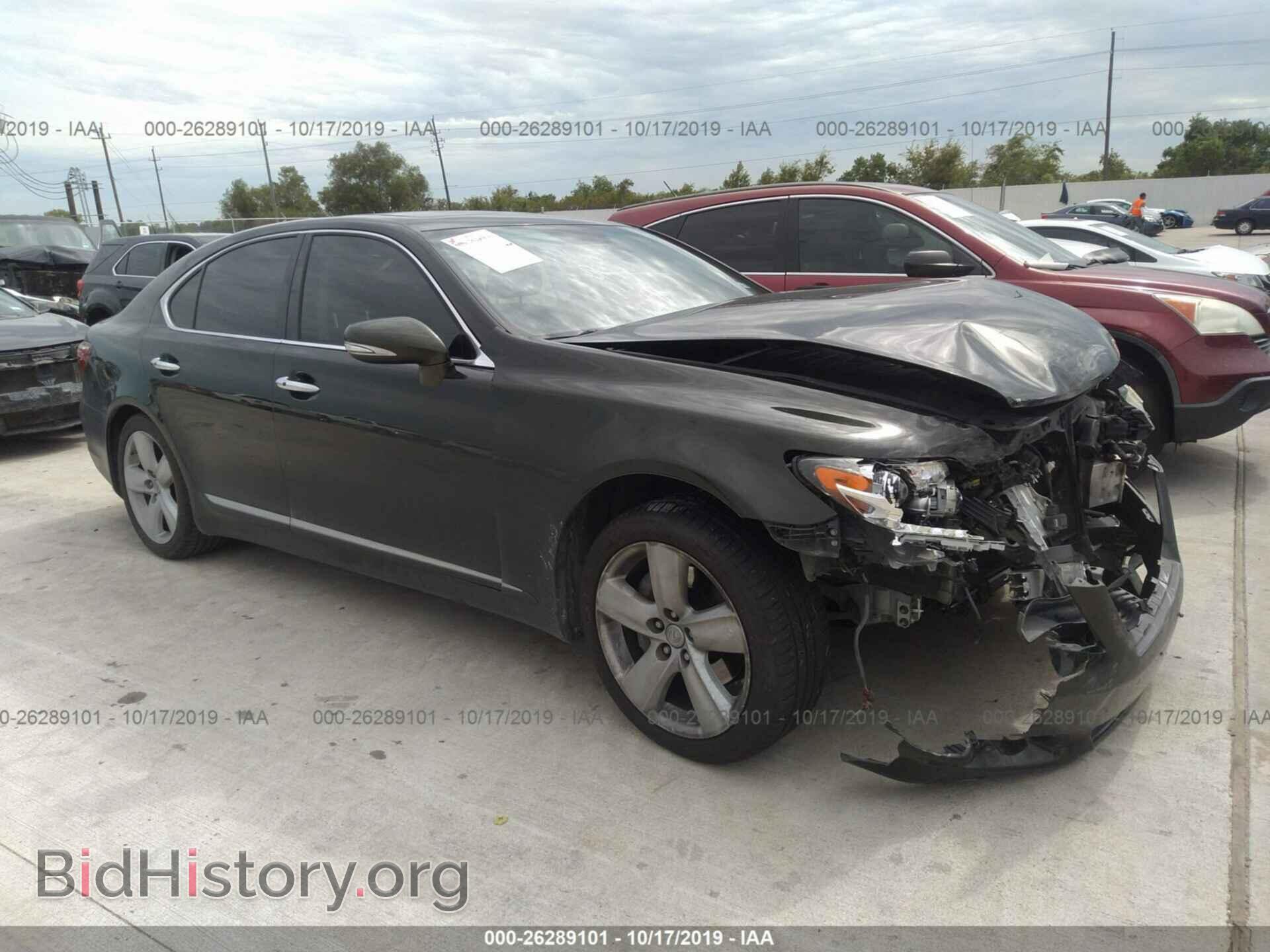 Фотография JTHBL5EF9A5092223 - LEXUS LS 2010