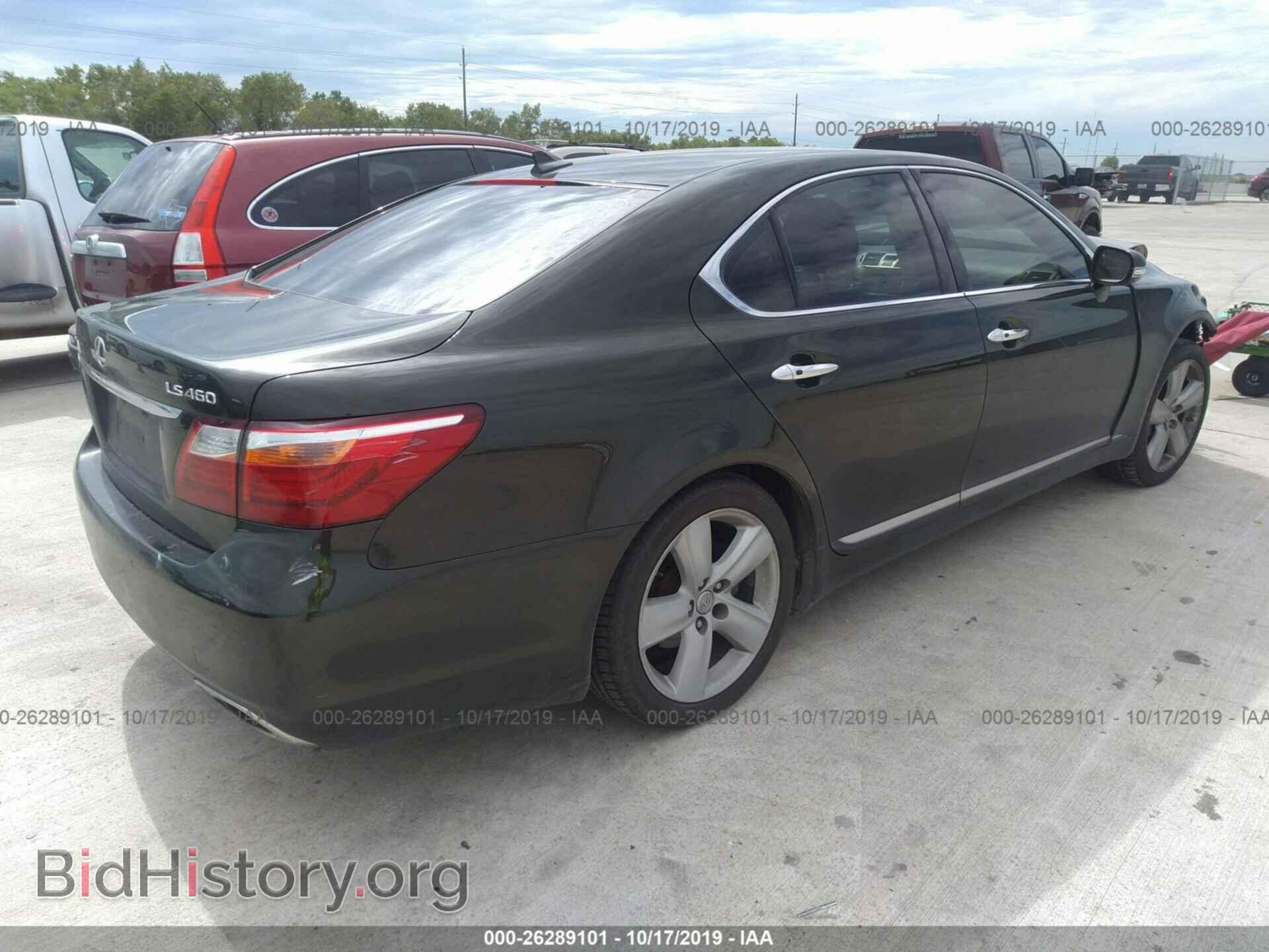 2010 LEXUS LS - VIN: JTHBL5EF9A5092223 - Фото 4