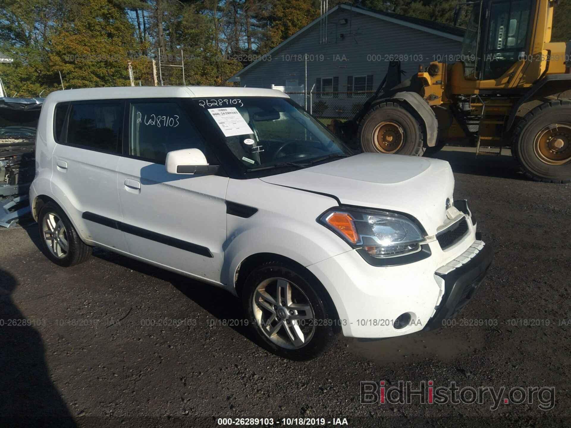 Photo KNDJT2A23A7159868 - KIA SOUL 2010