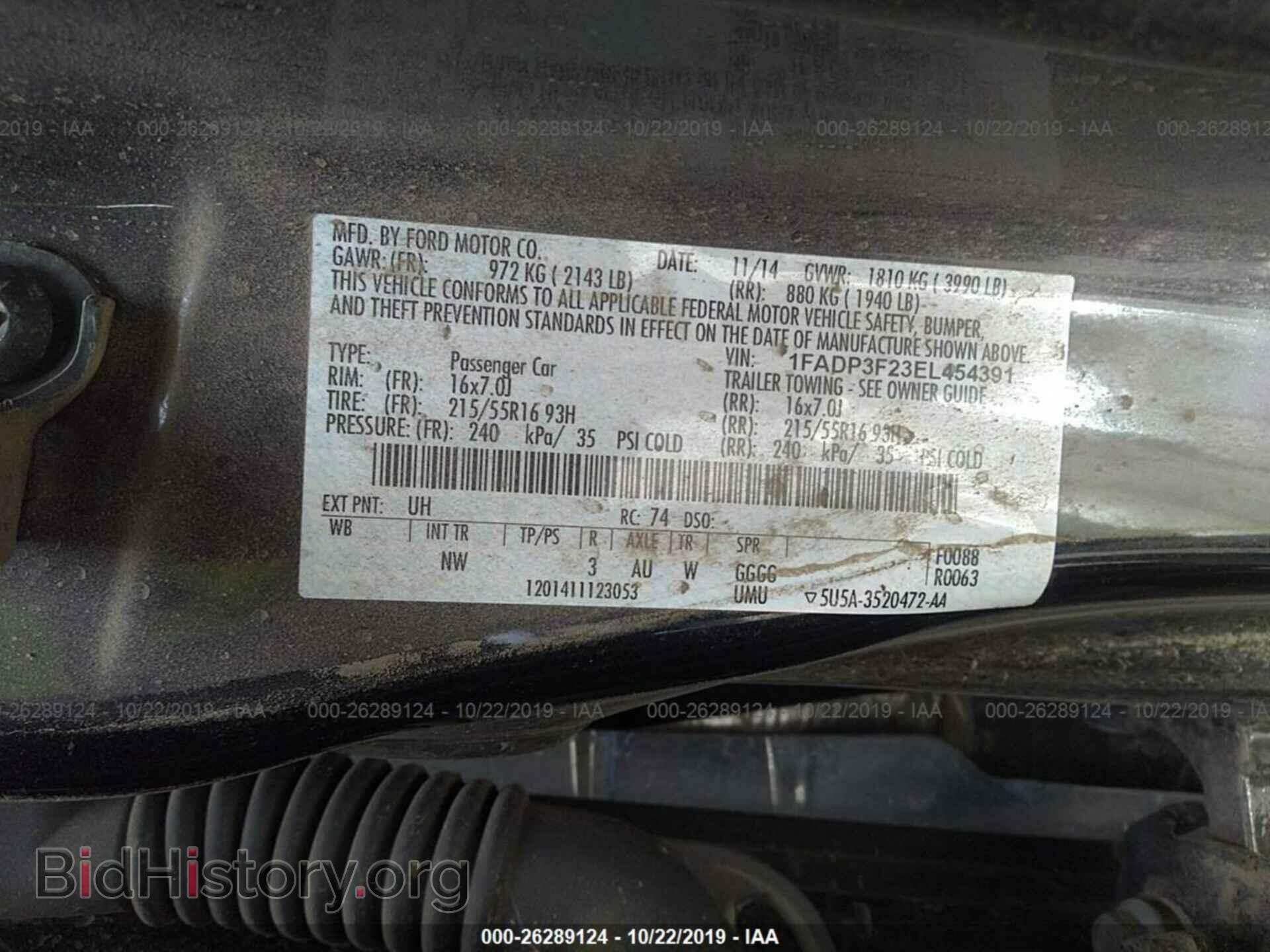 2014 FORD FOCUS - VIN: 1FADP3F23EL454391 - Photo 9