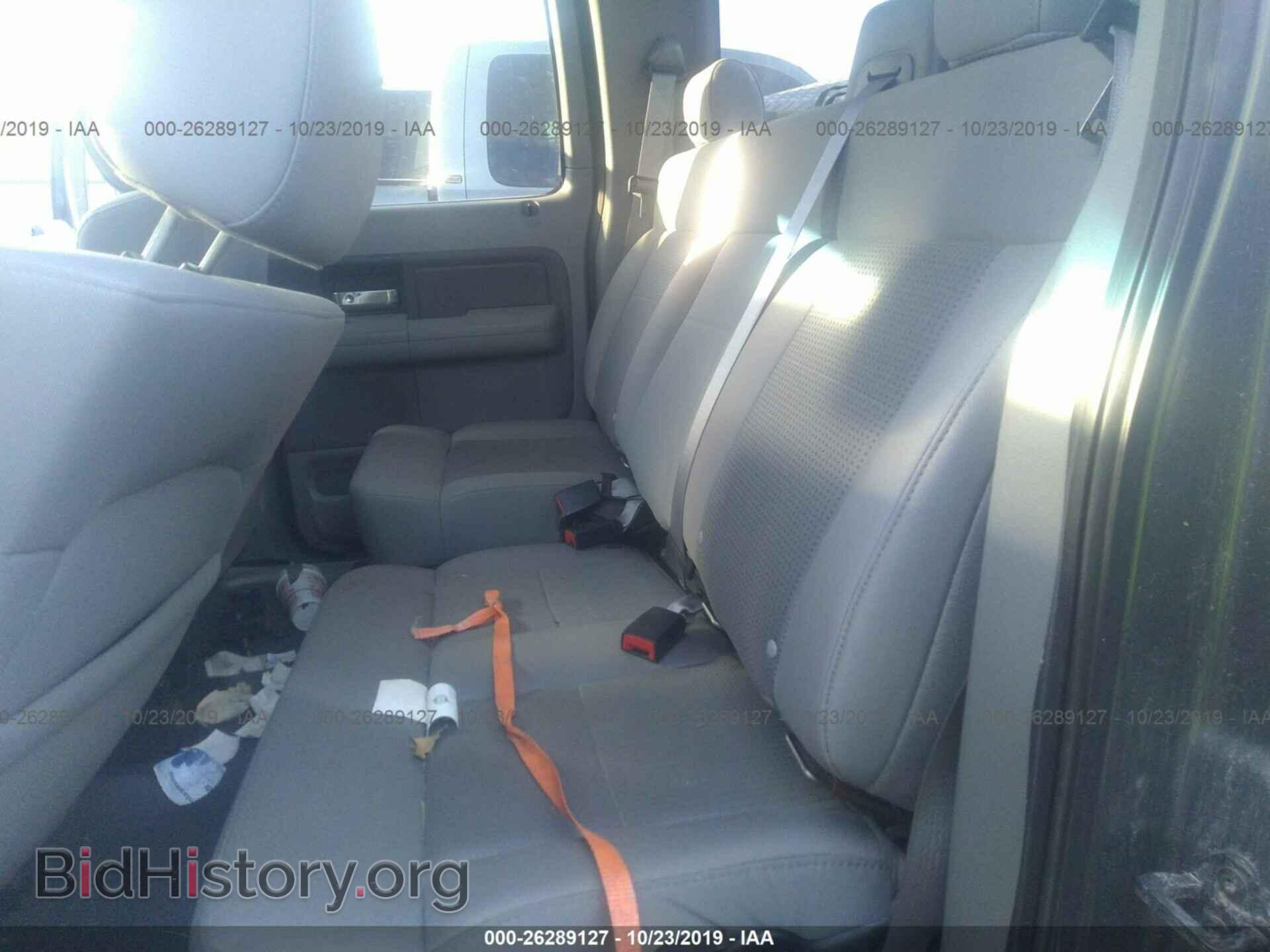 2008 FORD F150 - VIN: 1FTPW12V48FB86937 - Фото 8