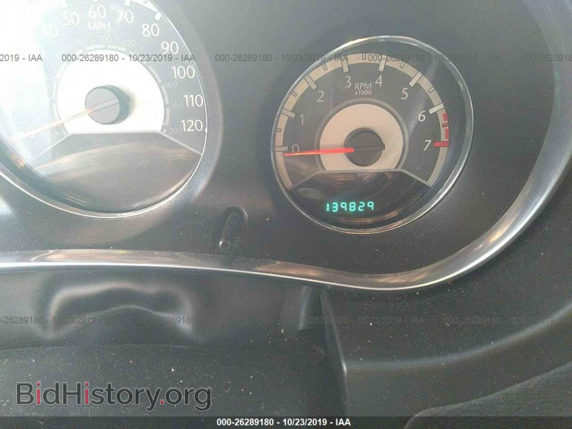 2013 CHRYSLER 200 - VIN: 1C3CCBBB8DN639464 - Фото 7