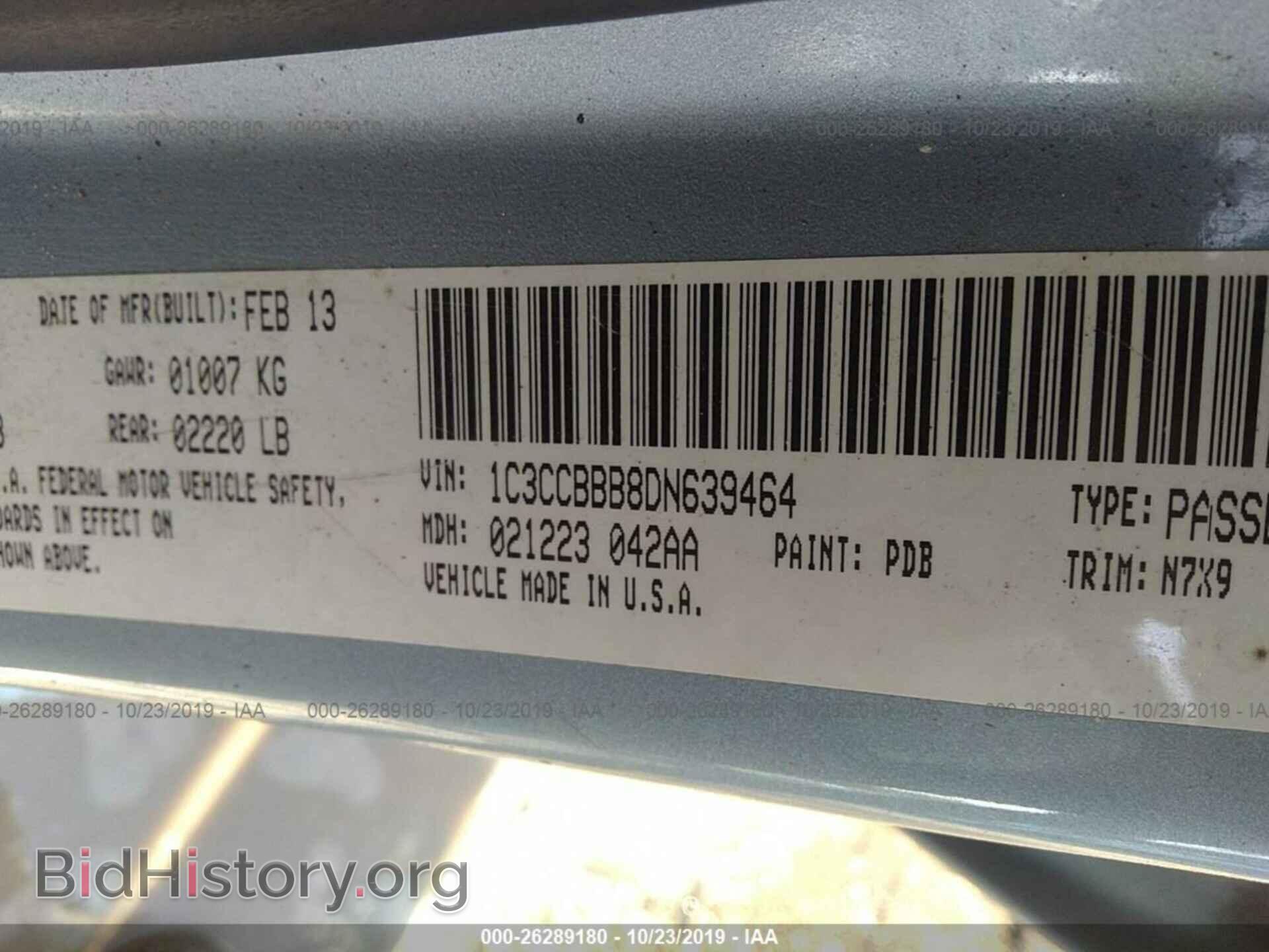 2013 CHRYSLER 200 - VIN: 1C3CCBBB8DN639464 - Фото 9