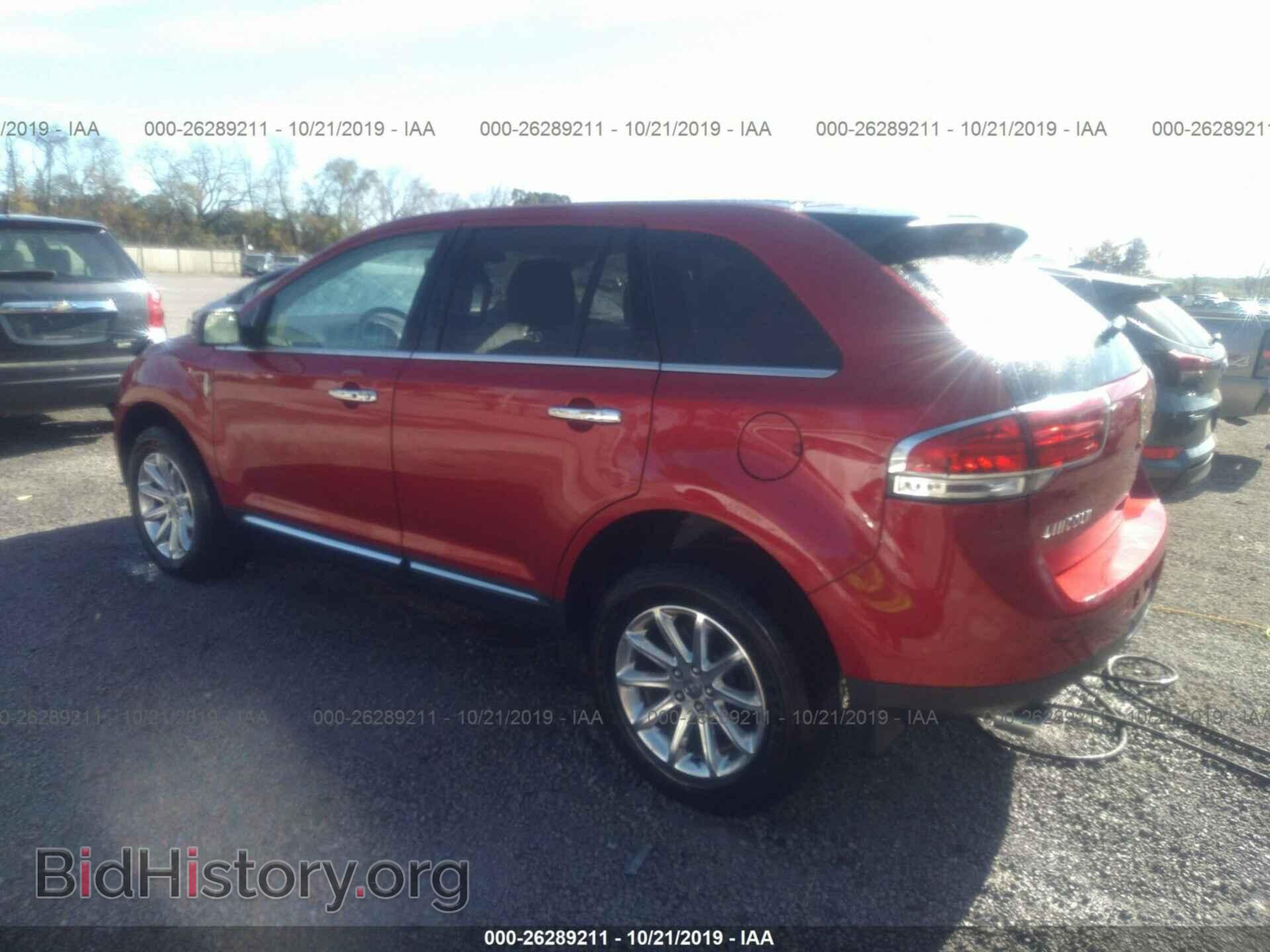 2012 LINCOLN MKX - VIN: 2LMDJ8JK5CBL13853 - Photo 3