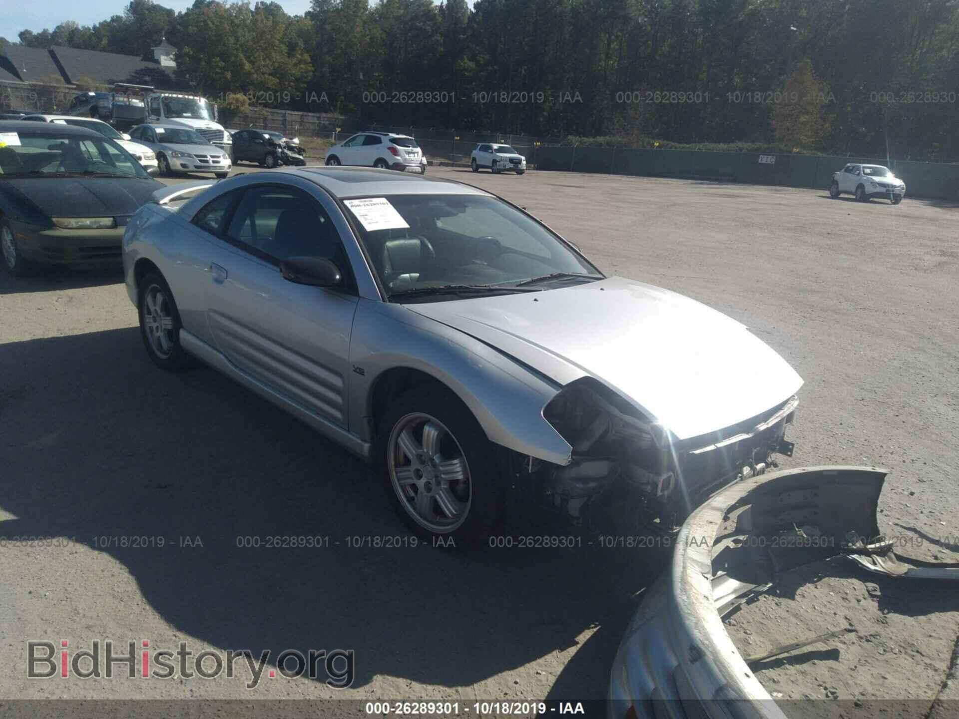Фотография 4A3AC54H91E018281 - MITSUBISHI ECLIPSE 2001