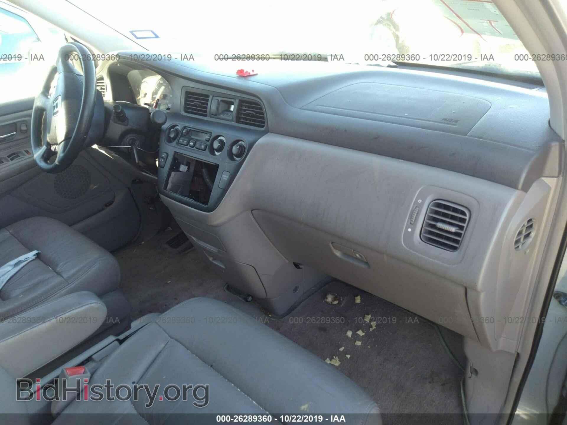 2003 HONDA ODYSSEY - VIN: 5FNRL18903B154009 - Фото 5