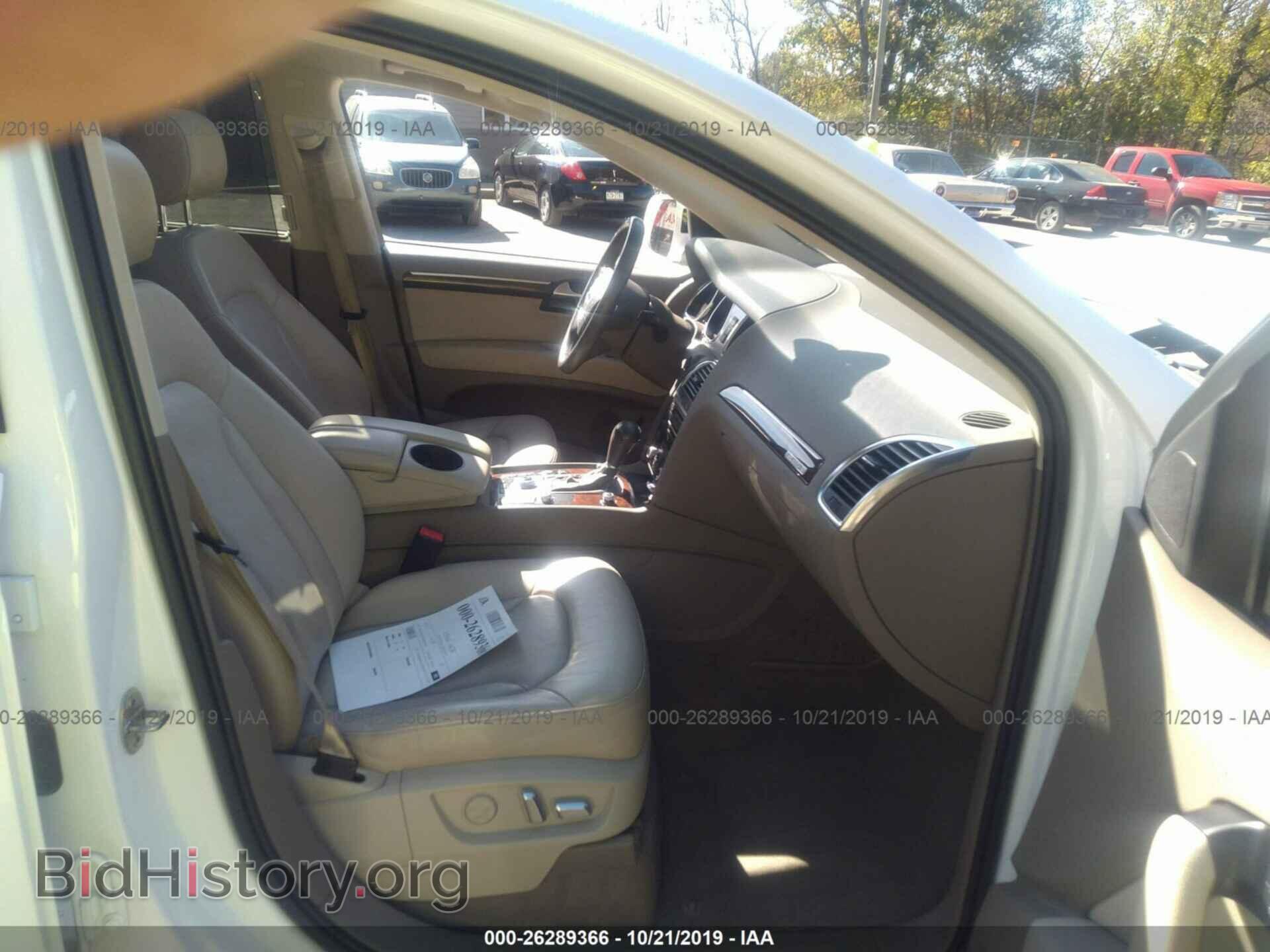 2011 AUDI Q7 - VIN: WA1VMAFE8BD007965 - Фото 5