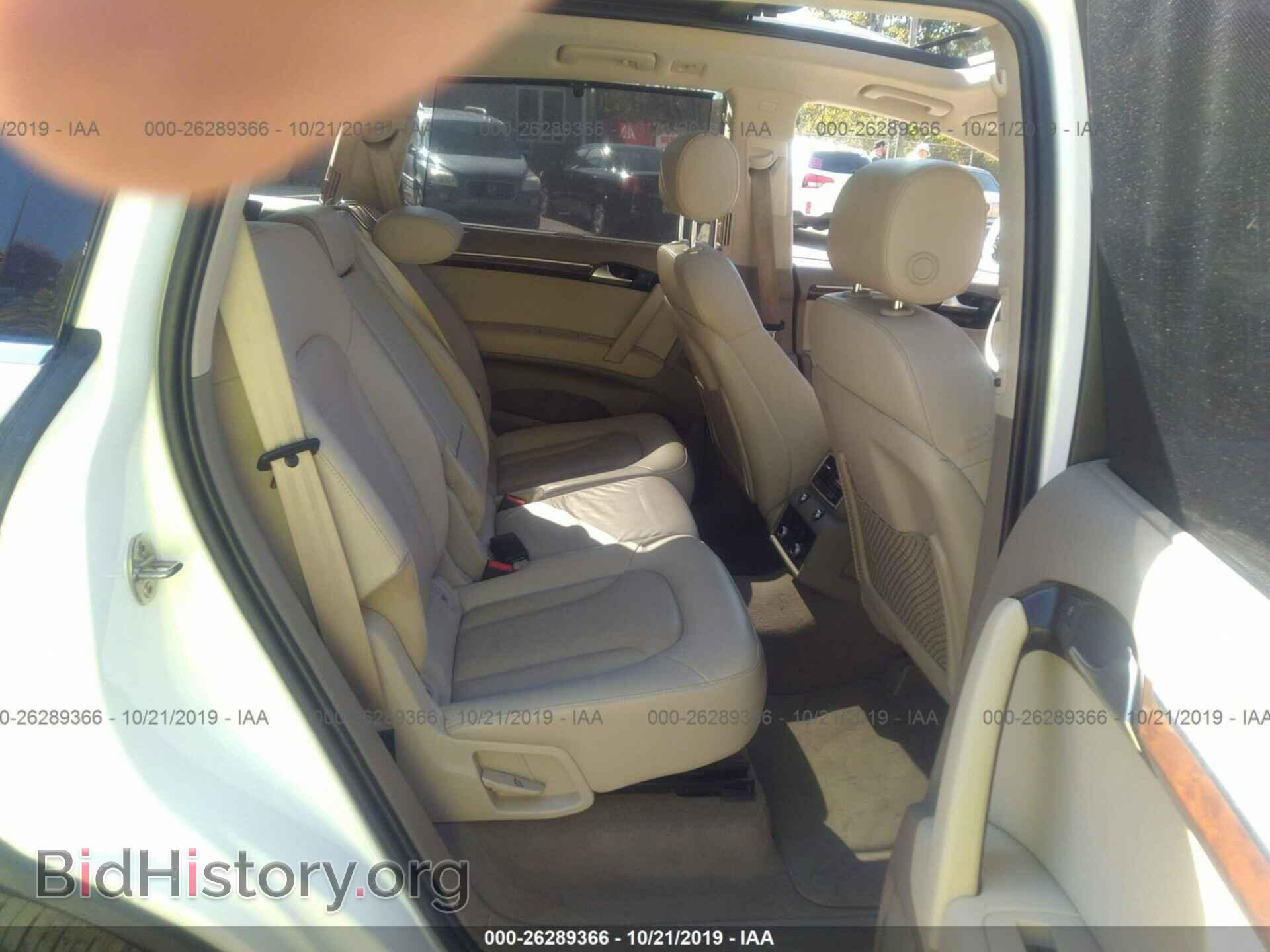 2011 AUDI Q7 - VIN: WA1VMAFE8BD007965 - Фото 8