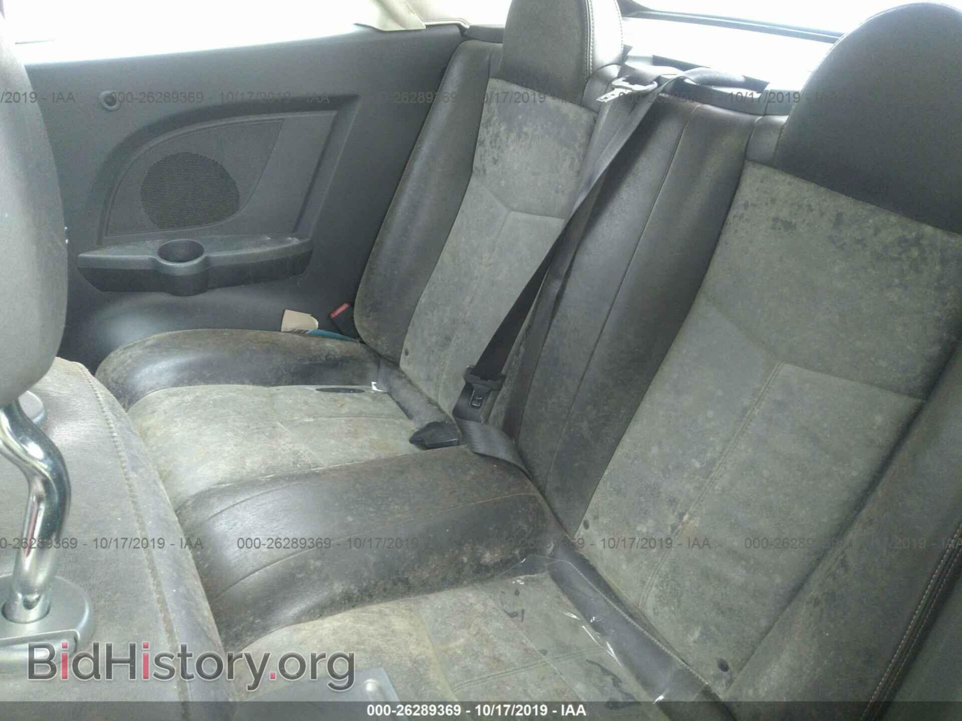 2010 CHRYSLER SEBRING - VIN: 1C3BC6EV6AN122734 - Фото 8