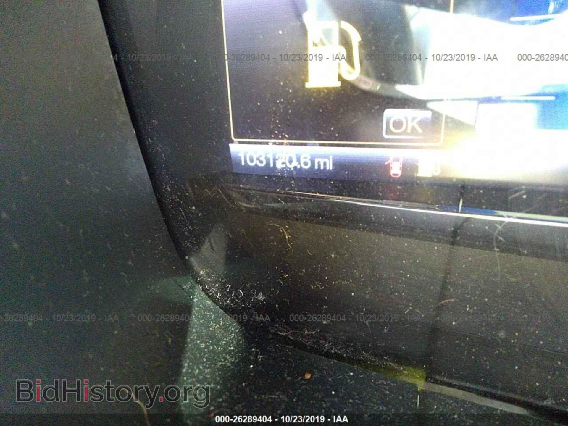 2013 FORD TAURUS - VIN: 1FAHP2E89DG130290 - Photo 7